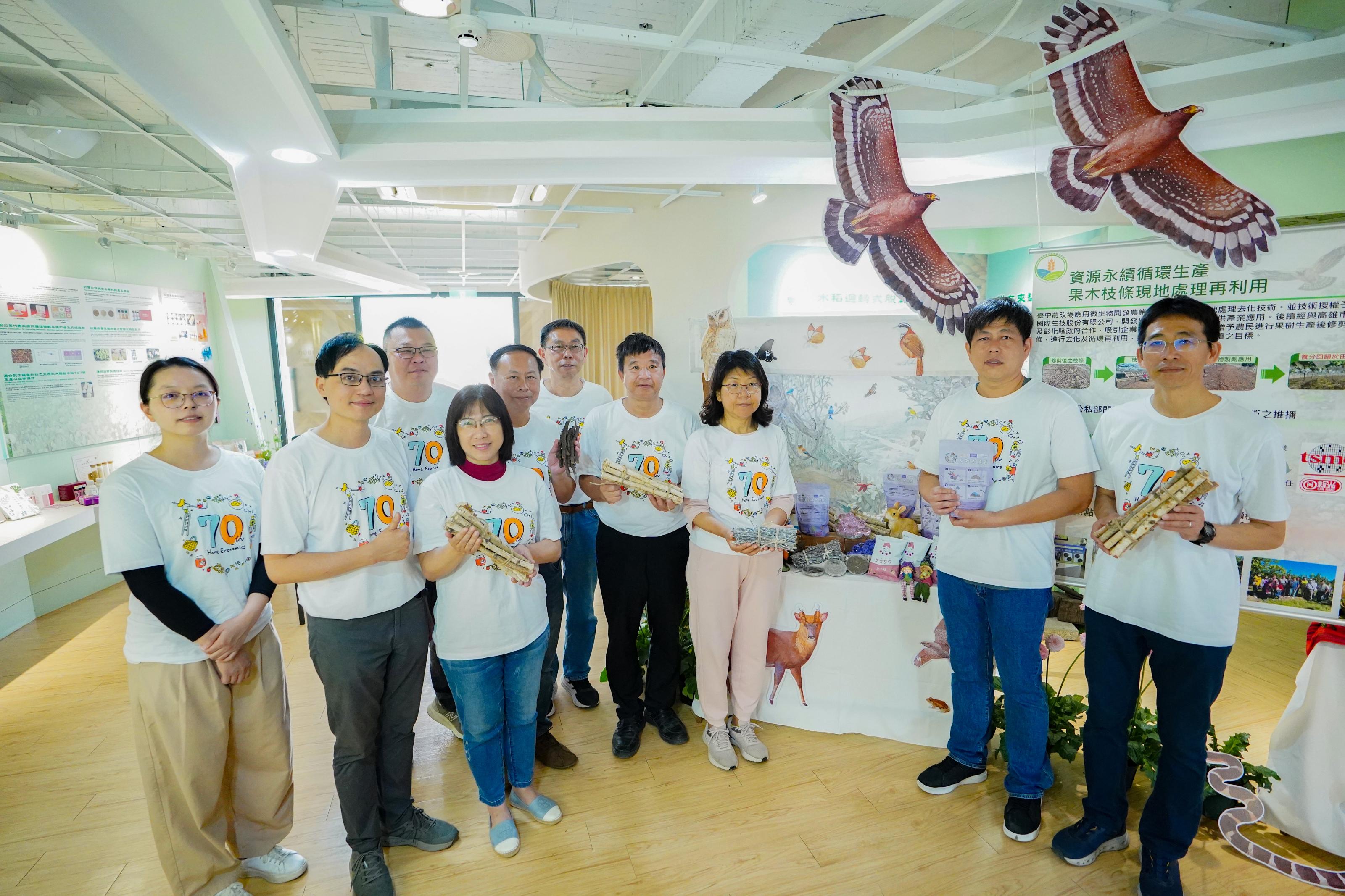 臺中農改場展出ESG推廣成果。