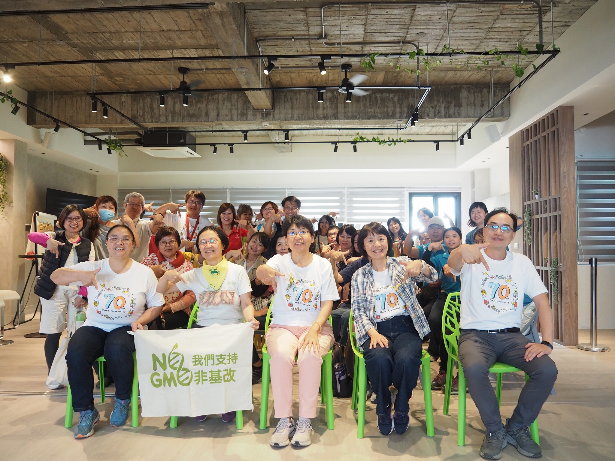 家政70周年 臺中農改場開放日-07