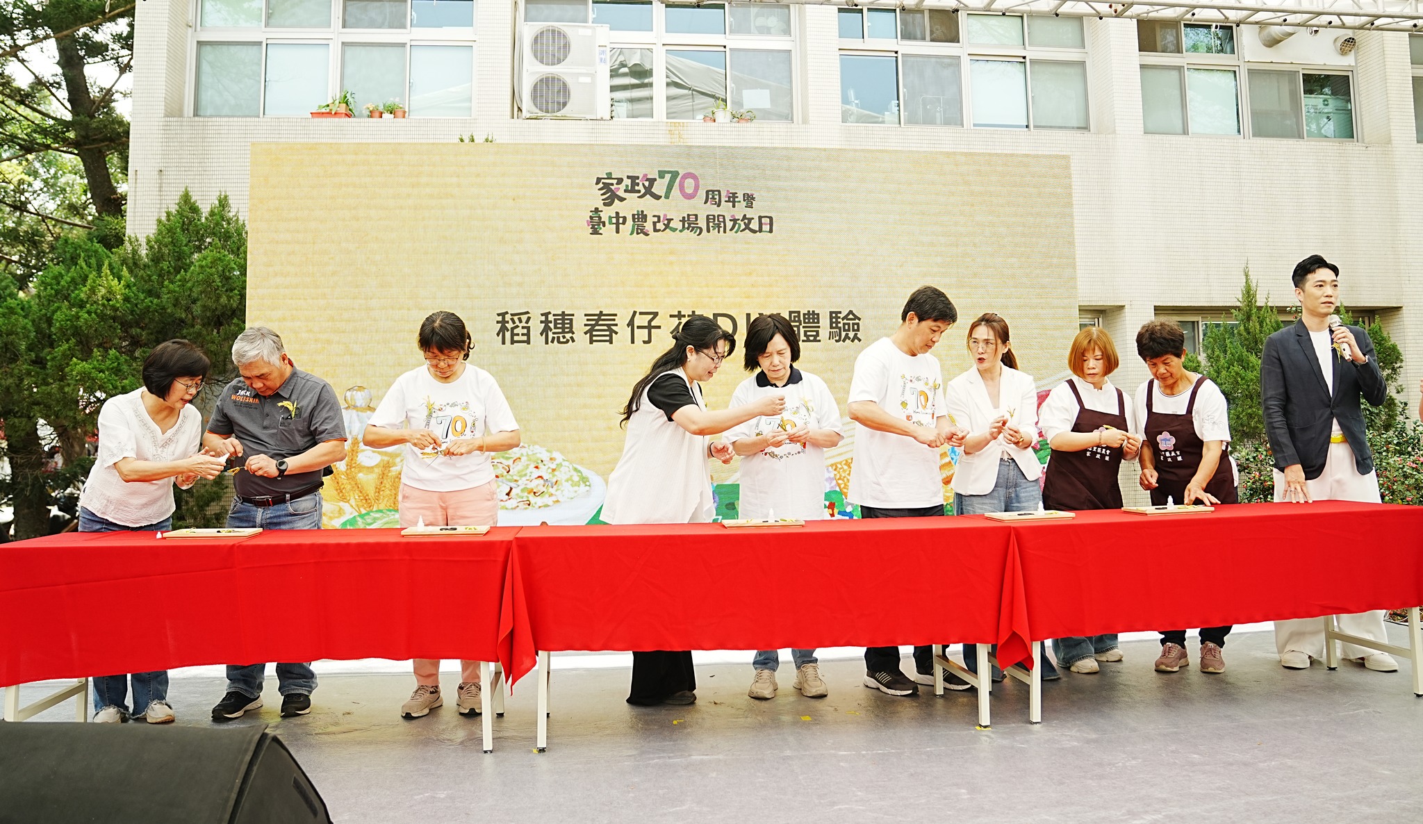 家政70周年 臺中農改場開放日-13