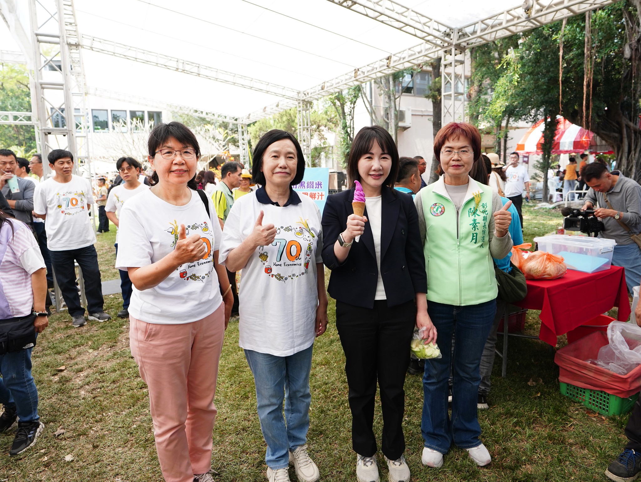 家政70周年 臺中農改場開放日-15