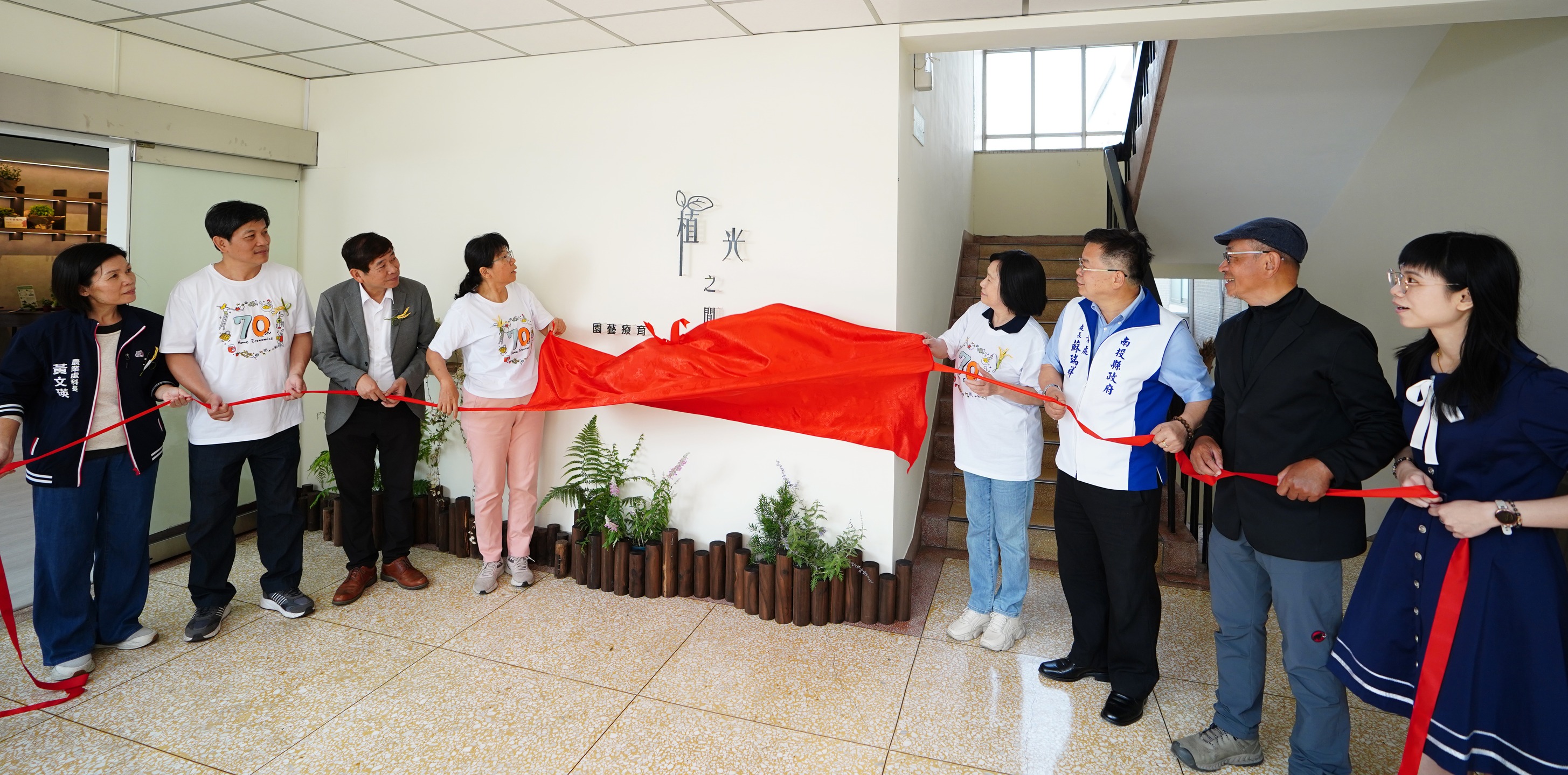 家政70周年 臺中農改場開放日-17