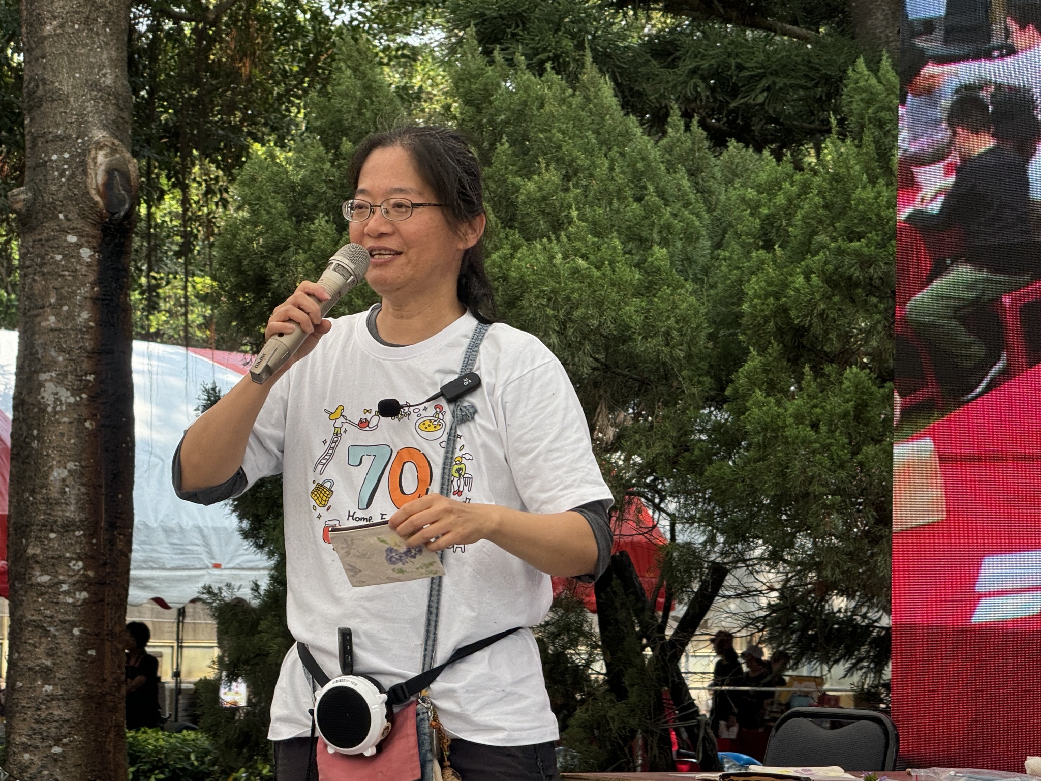 家政70周年 臺中農改場開放日-23