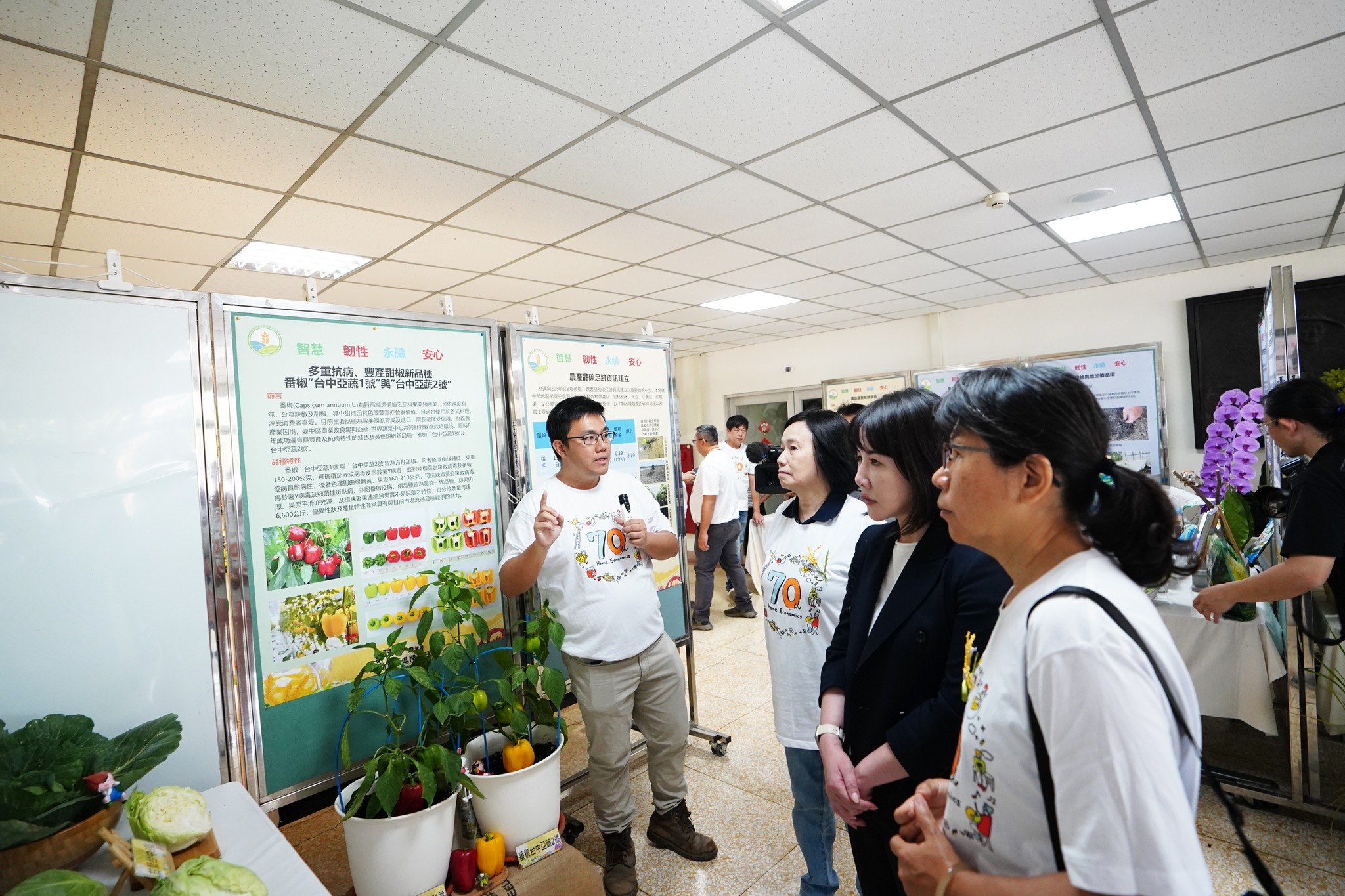家政70周年 臺中農改場開放日-28