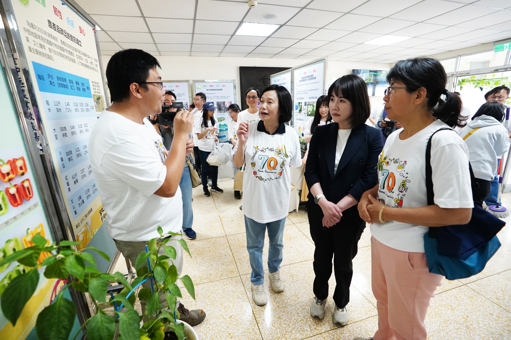 家政70周年 臺中農改場開放日-31