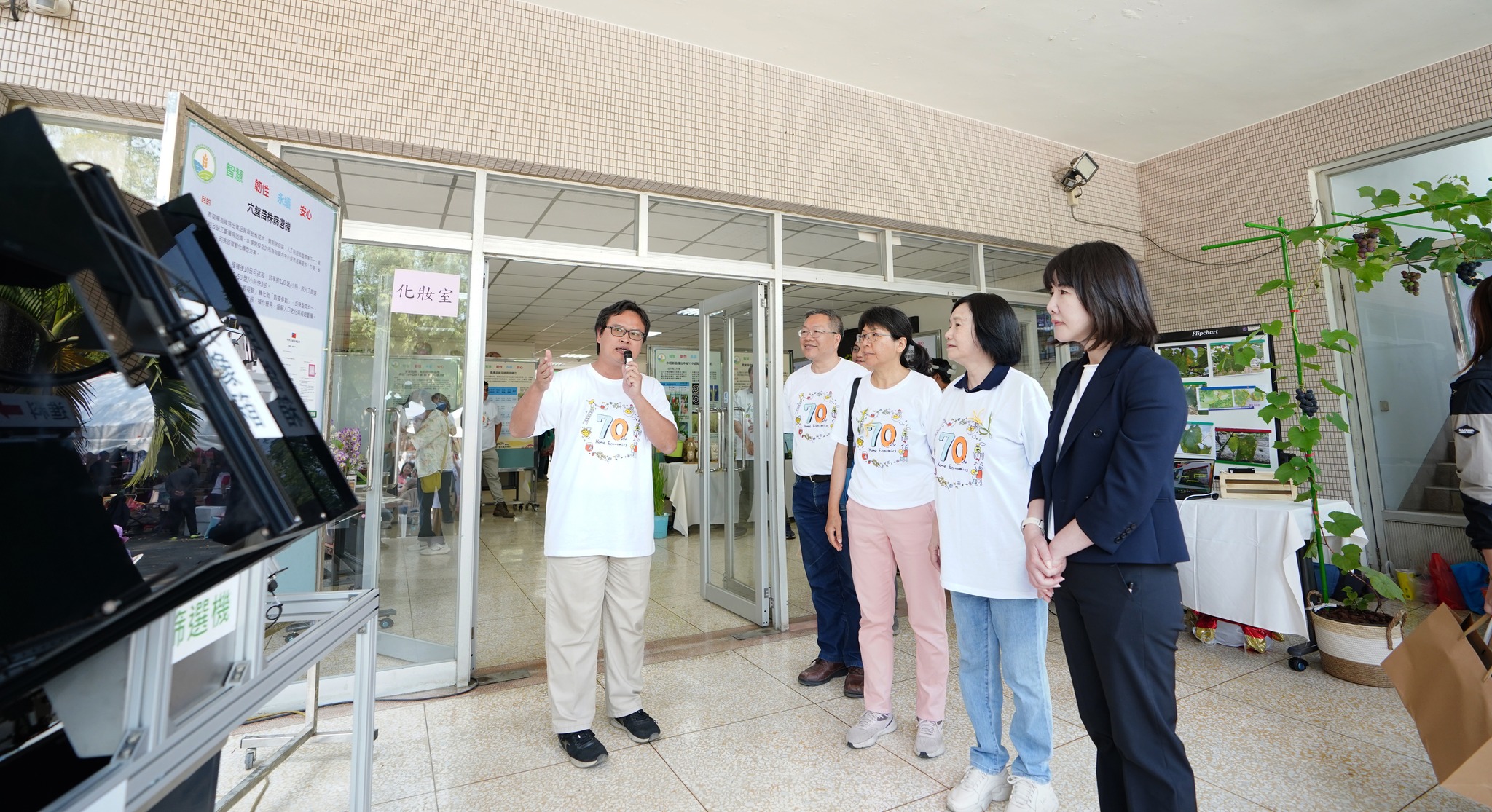 家政70周年 臺中農改場開放日-32