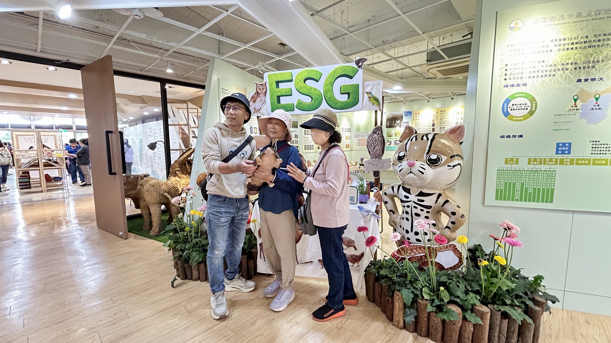 家政70周年 臺中農改場開放日-38