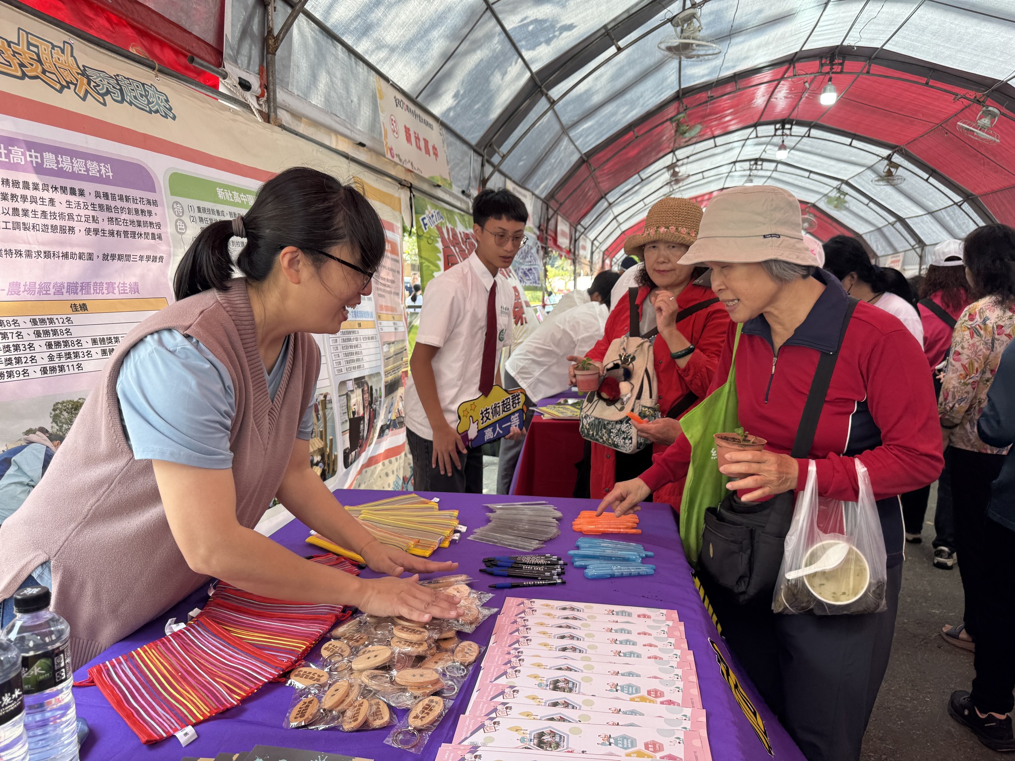 家政70周年 臺中農改場開放日-46