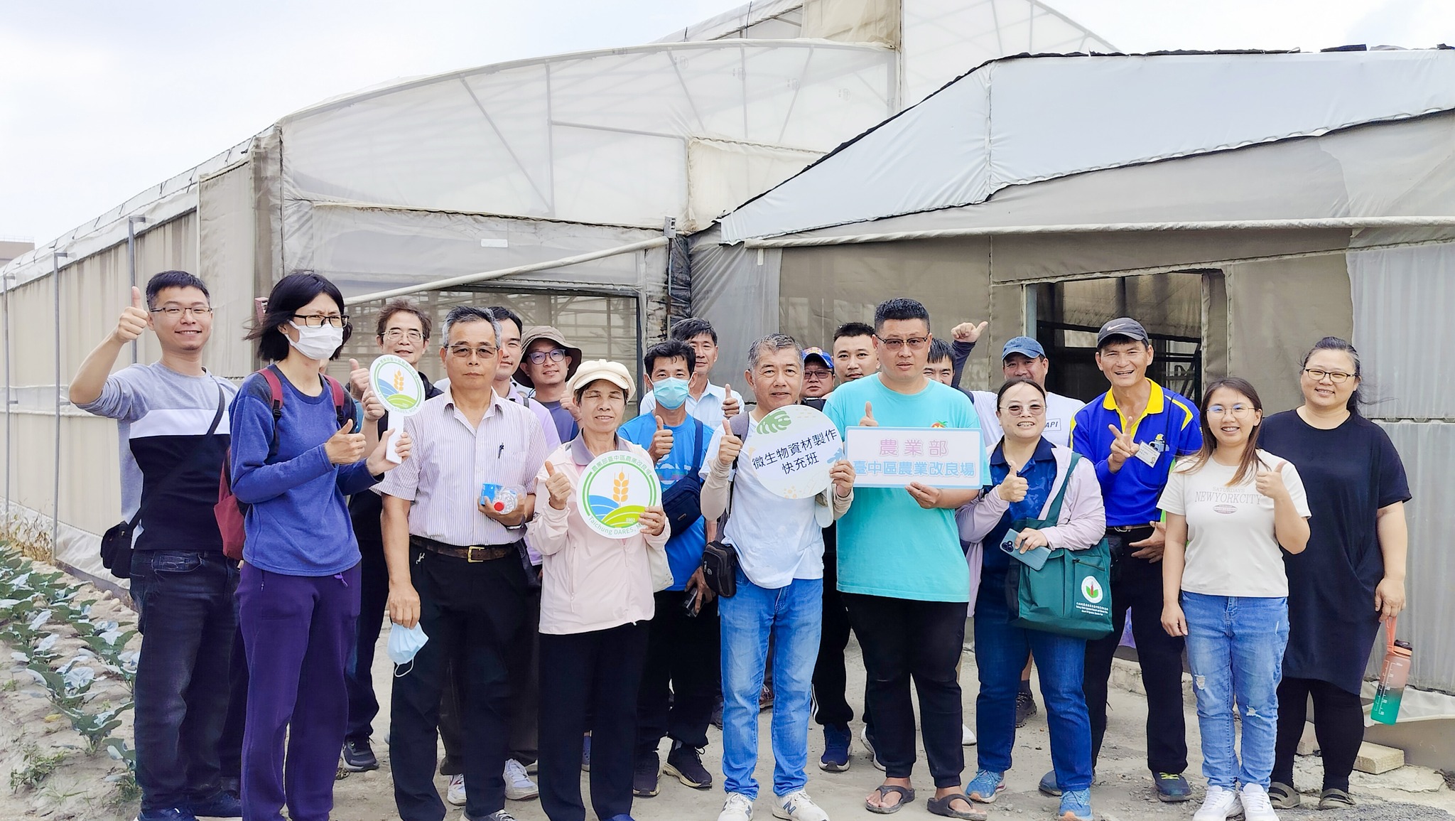 學員參訪二林偉仔溫室番茄農場。