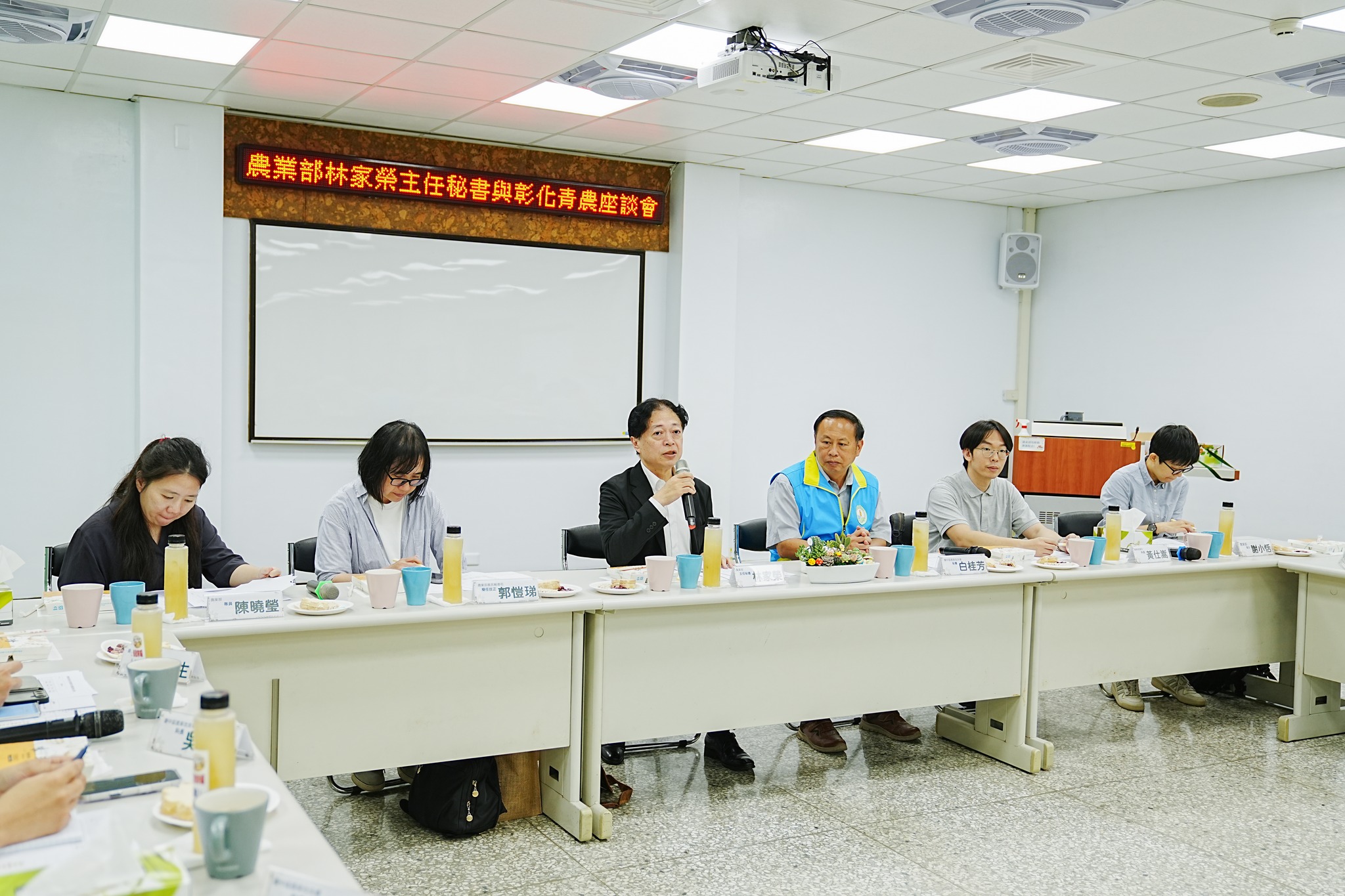 農業部主秘與彰化青農有約－彰化青農交流會-5