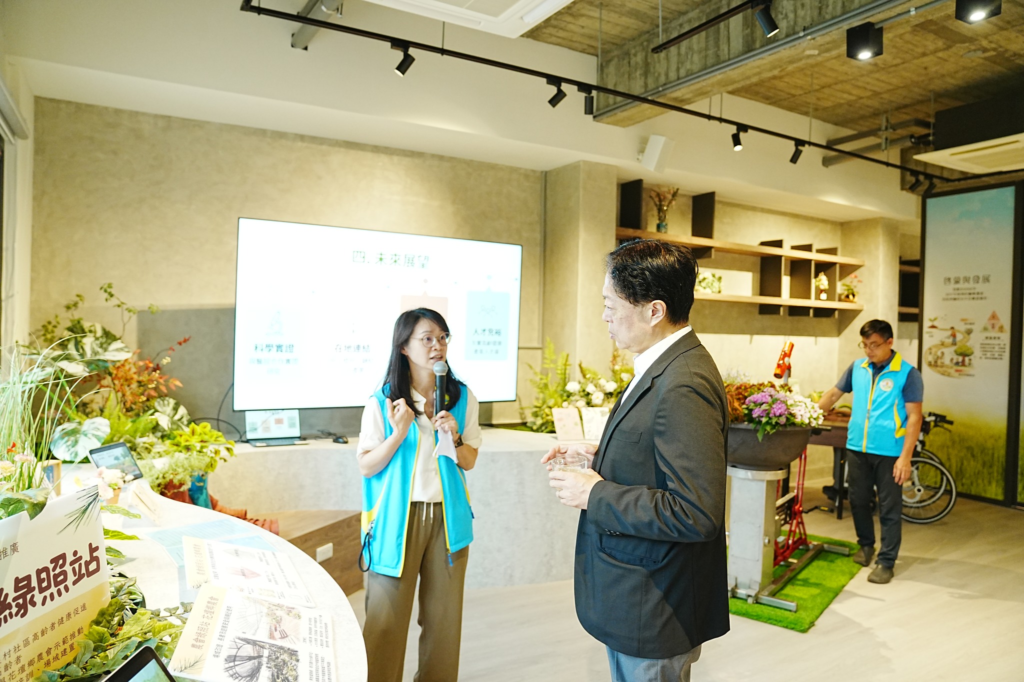 農業部主秘與彰化青農有約－彰化青農交流會-15