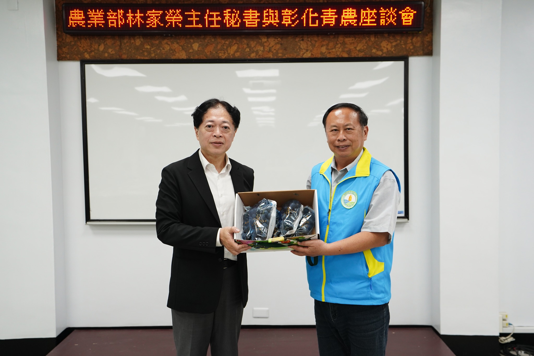 農業部主秘與彰化青農有約－彰化青農交流會-29