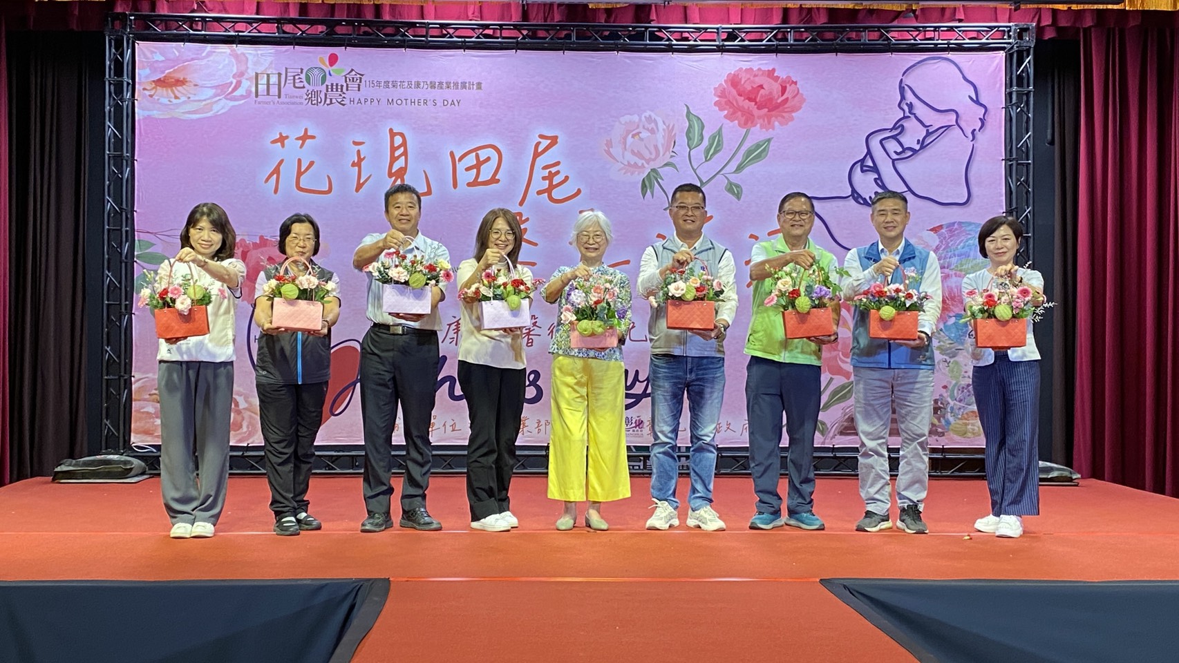 田尾鄉農會「花現田尾，馨意滿滿」康乃馨行銷記者會-4
