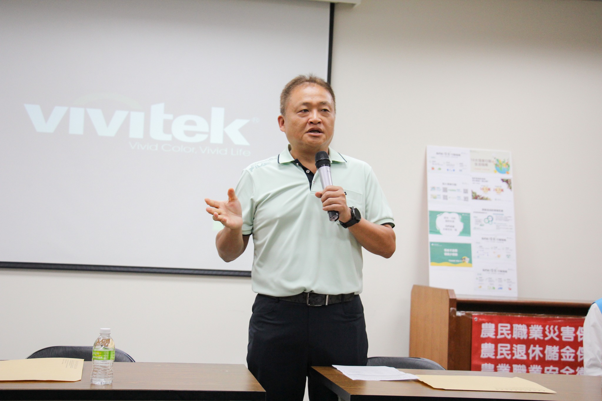 陳俊宏總幹事致詞感謝本場對沙鹿區農友的輔導與支持。