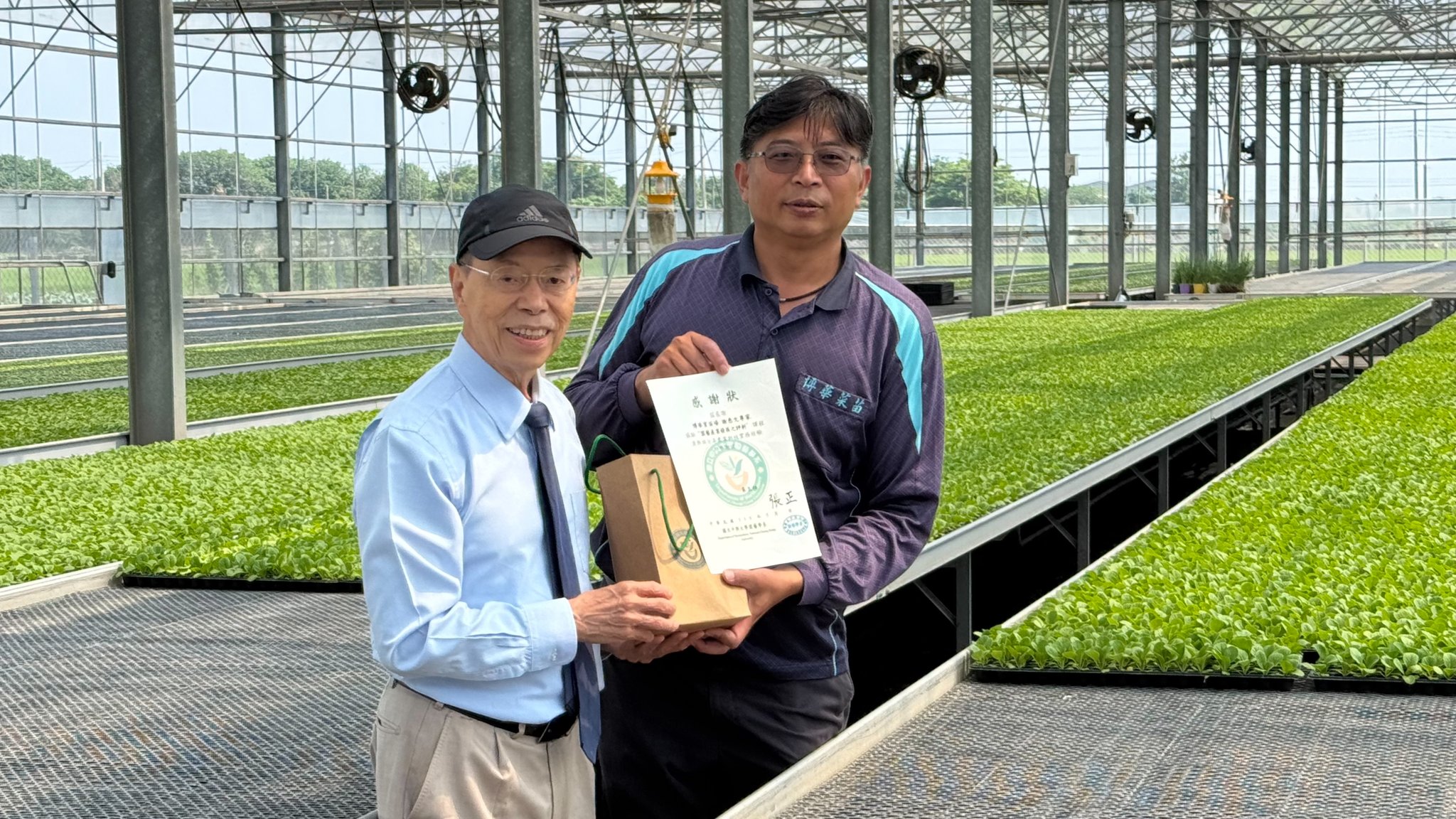 歡迎國立中興大學園藝學系師生一行 參訪本場及彰化縣園藝產業-12