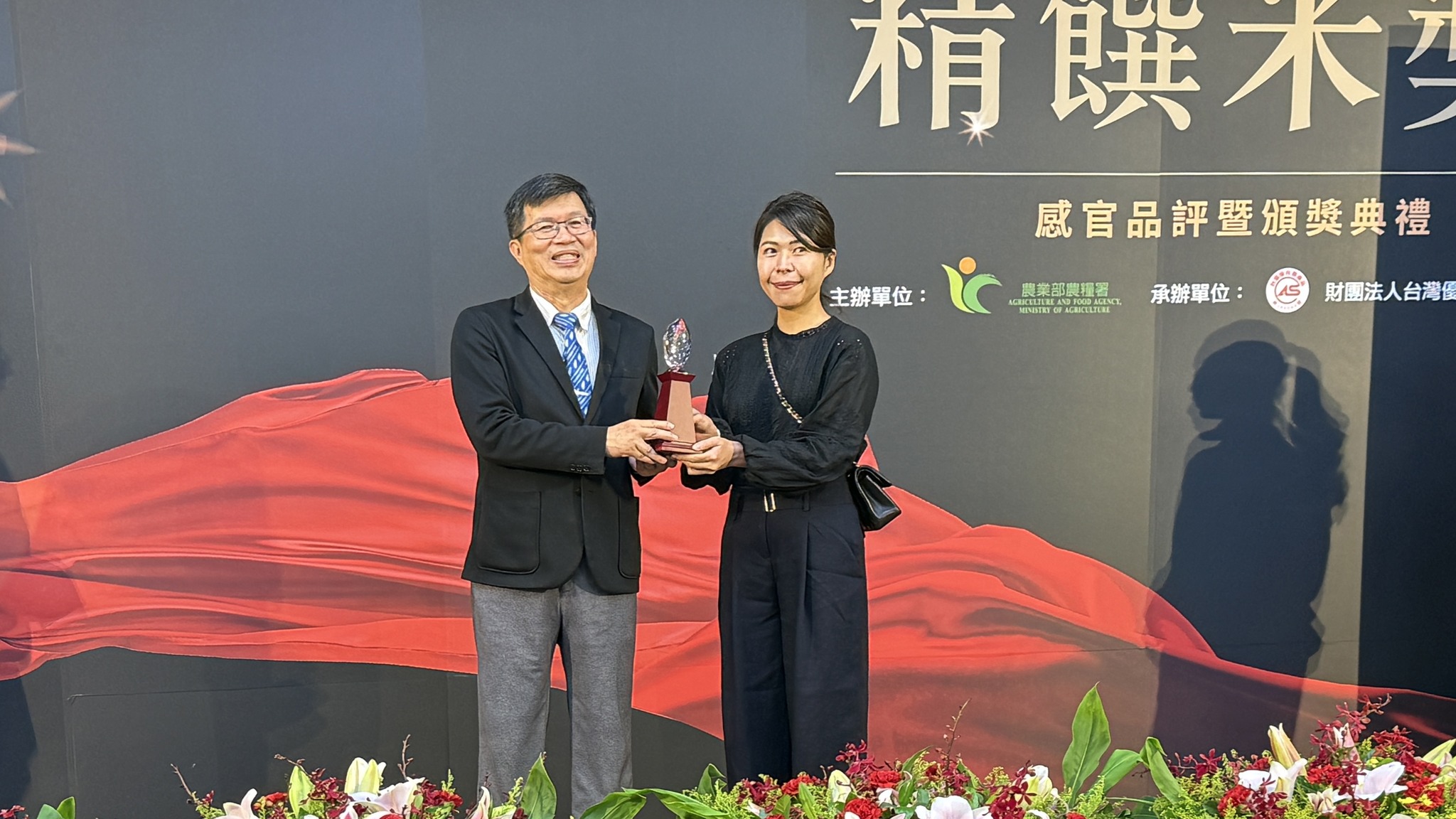 「田中建新碾米工廠」以「TANAKA RICE臺灣越光米」奪得非香米組金質獎大獎！