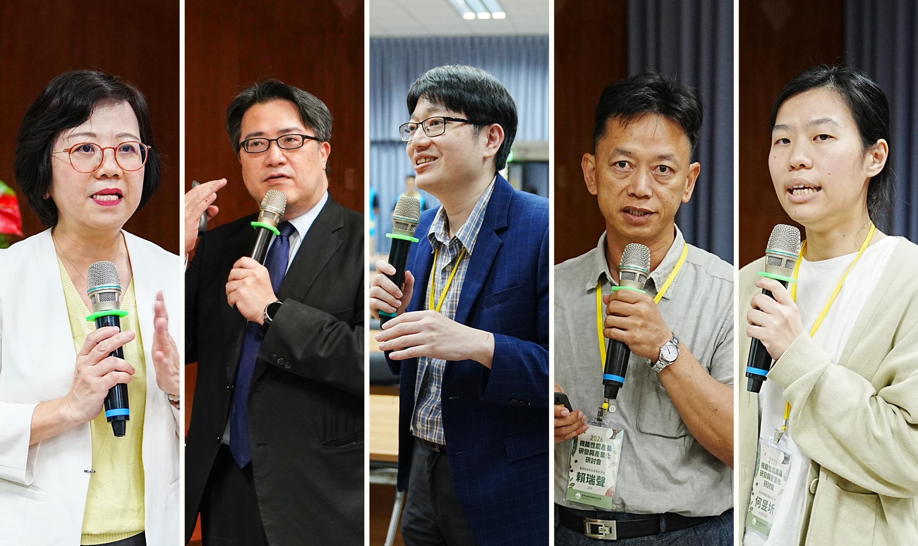 圖6、第三節次「國產機能性農產品研發與產業化成果」各位講師精采分享研發成果，由左至右分別為農業部科技司李紅曦司長、臺北市立關渡醫院陳亮恭院長、農業試驗所洪子桓助理研究員、苗栗區農業改良場賴瑞聲主任、桃園區農業改良場何昱圻助理研究員。