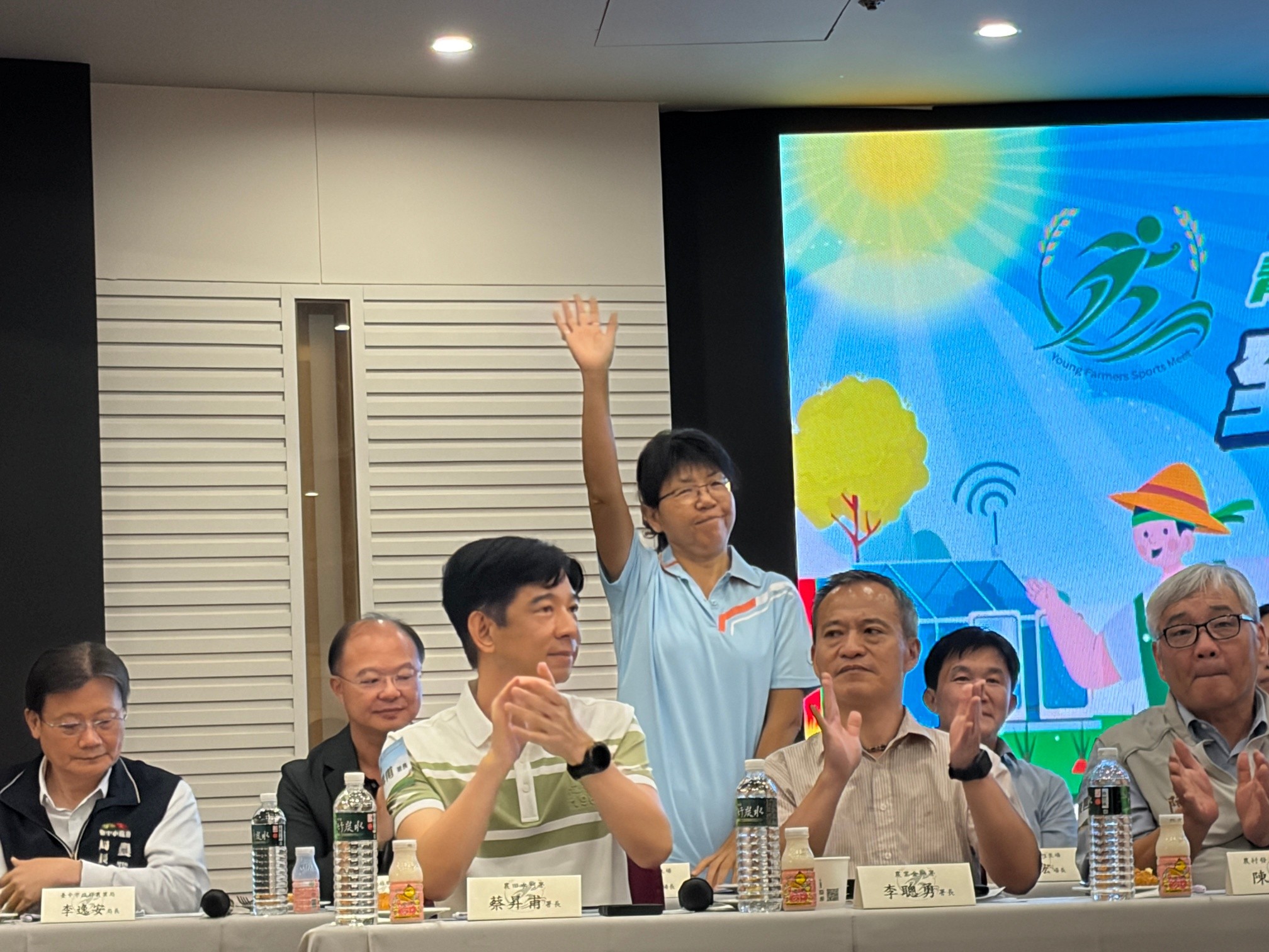 115年全國青農座談會暨運動會-6