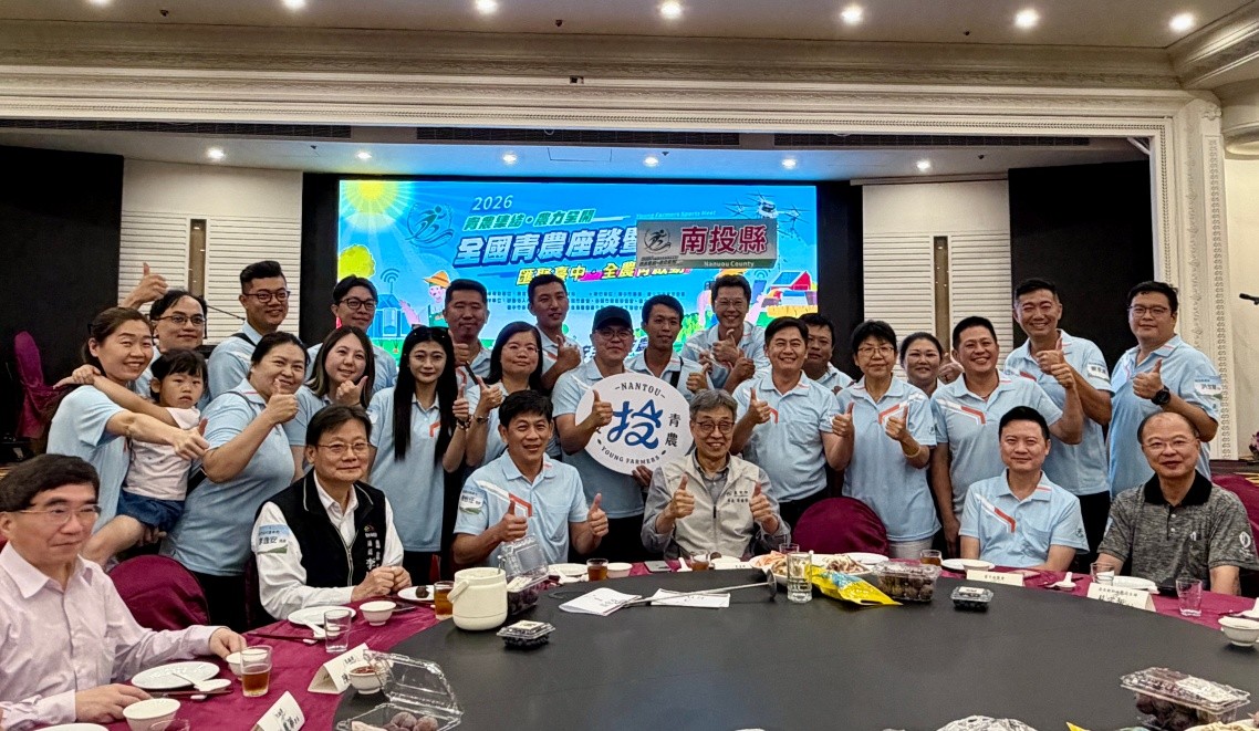 115年全國青農座談會暨運動會-7