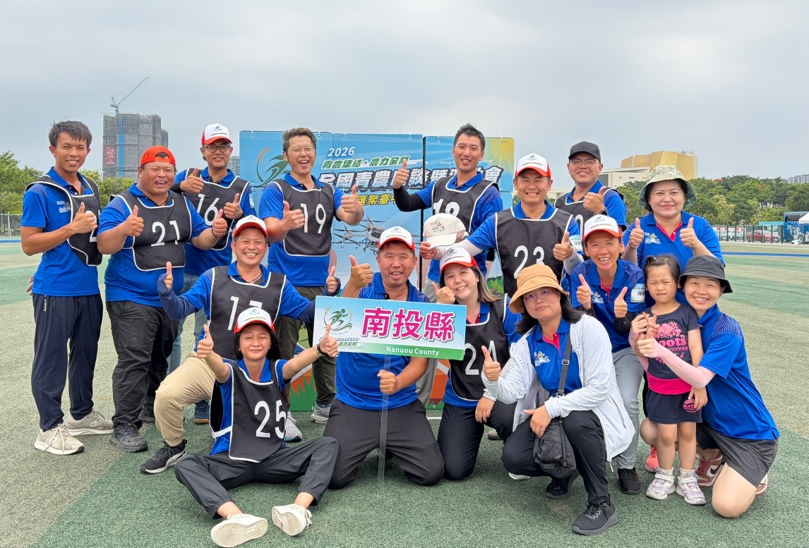 115年全國青農座談會暨運動會-13