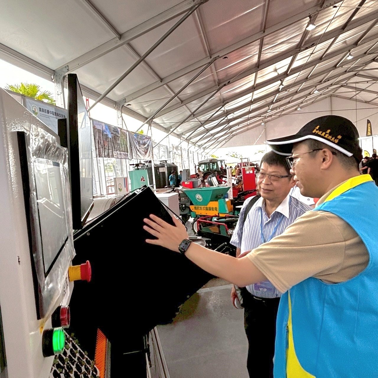 2026第20屆台灣國際農業機械暨資材展-5