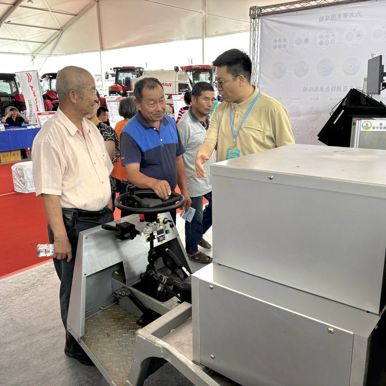 2026第20屆台灣國際農業機械暨資材展-11
