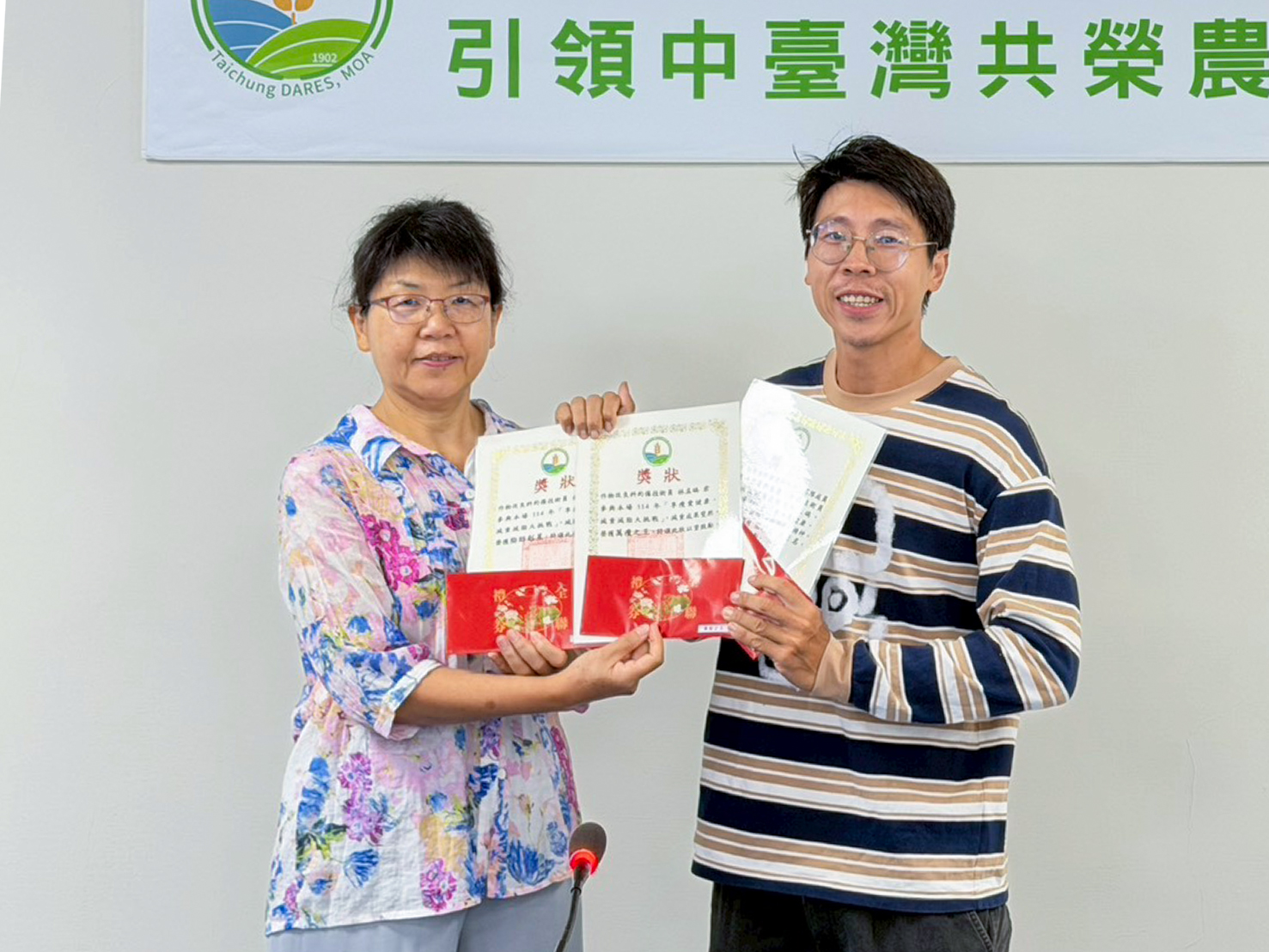 減重及減脂冠軍：「萬瘦之王＆脂肪剋星」 得主：作物改良科 林孟皜