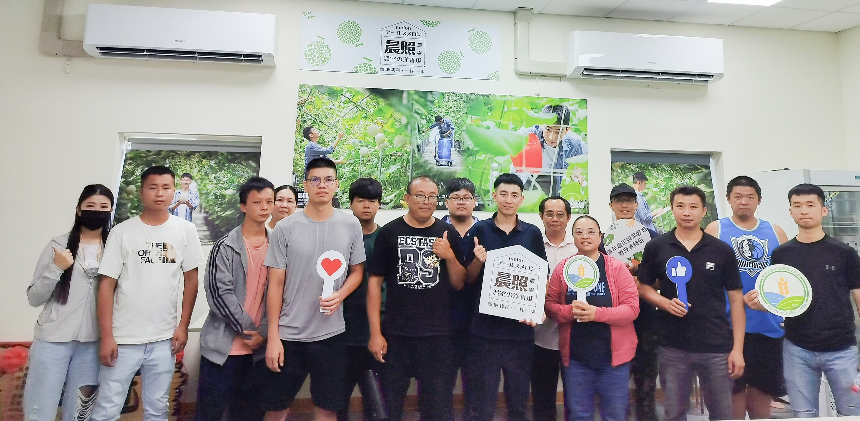 青年農民蔬菜栽培管理實務班-瓜類班-第7周-15