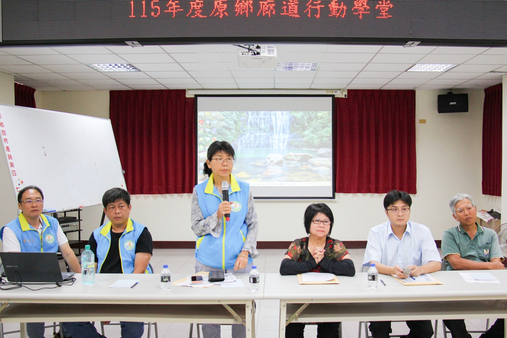 115年原鄉廊道行動學堂-和平區場次-7