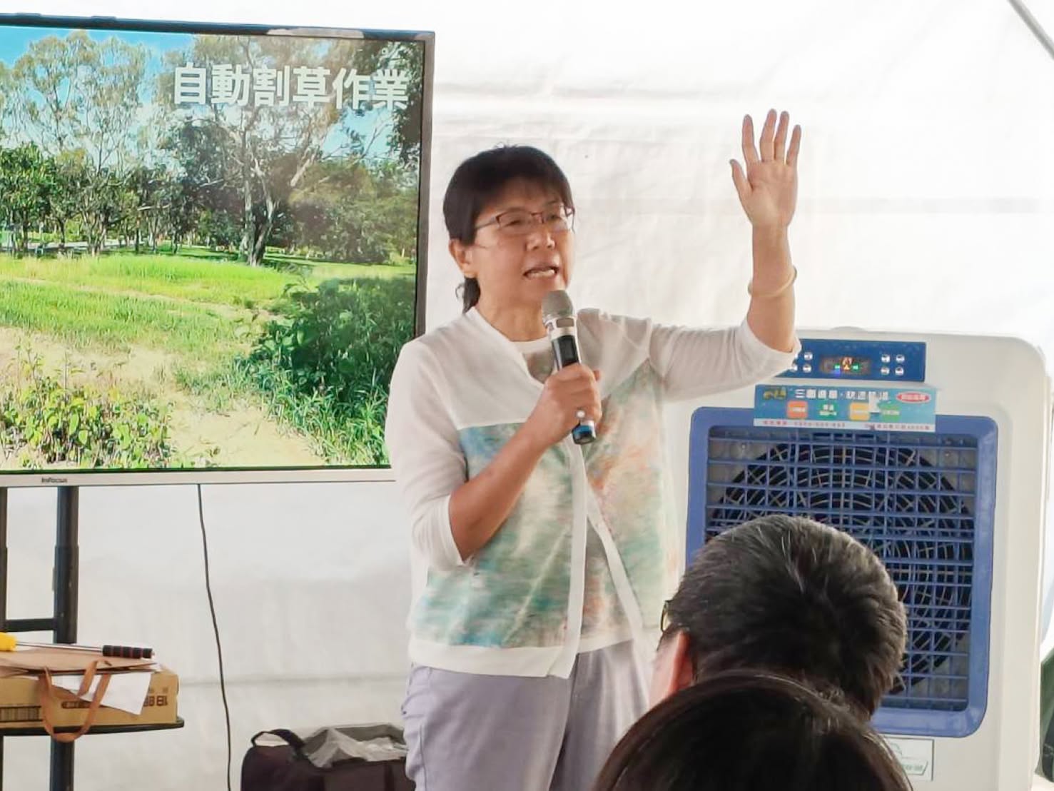楊宏瑛場長感謝各界參與農友參與觀摩會，及就作業效率、維修保養、場域適用性及導入模式提出建議，作為後續技術精進參考。