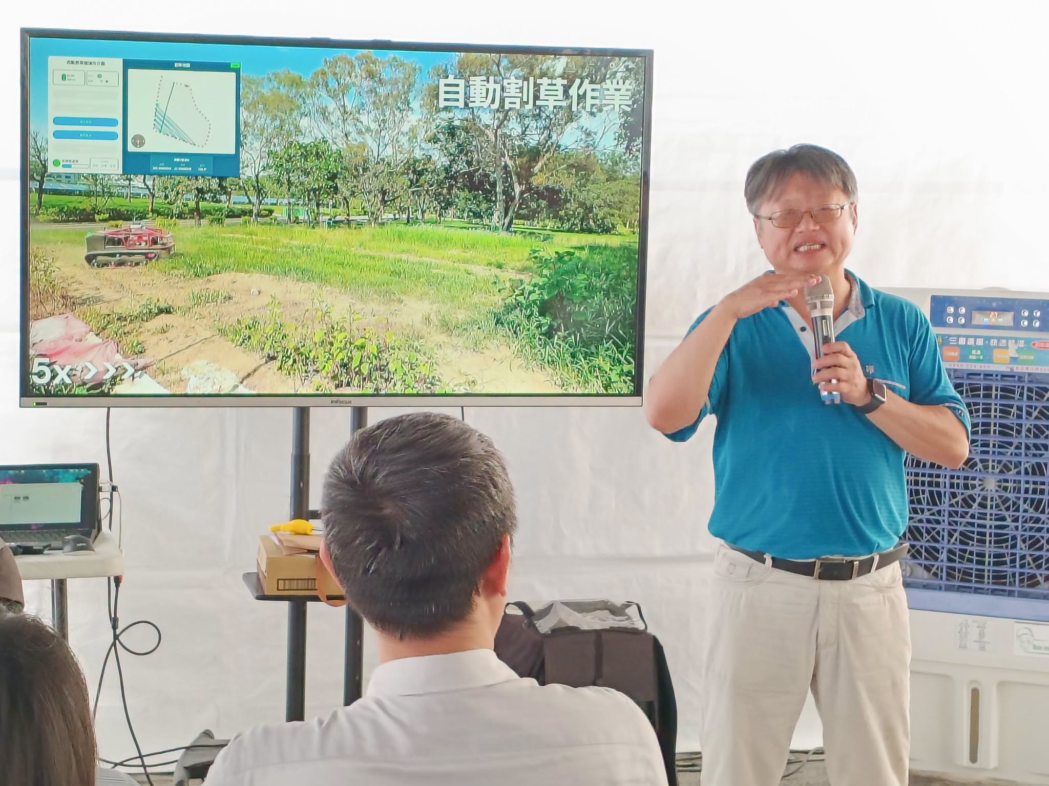 吳志文副場長感謝各界參與農友參與觀摩會，及就作業效率、維修保養、場域適用性及導入模式提出建議，作為後續技術精進參考。