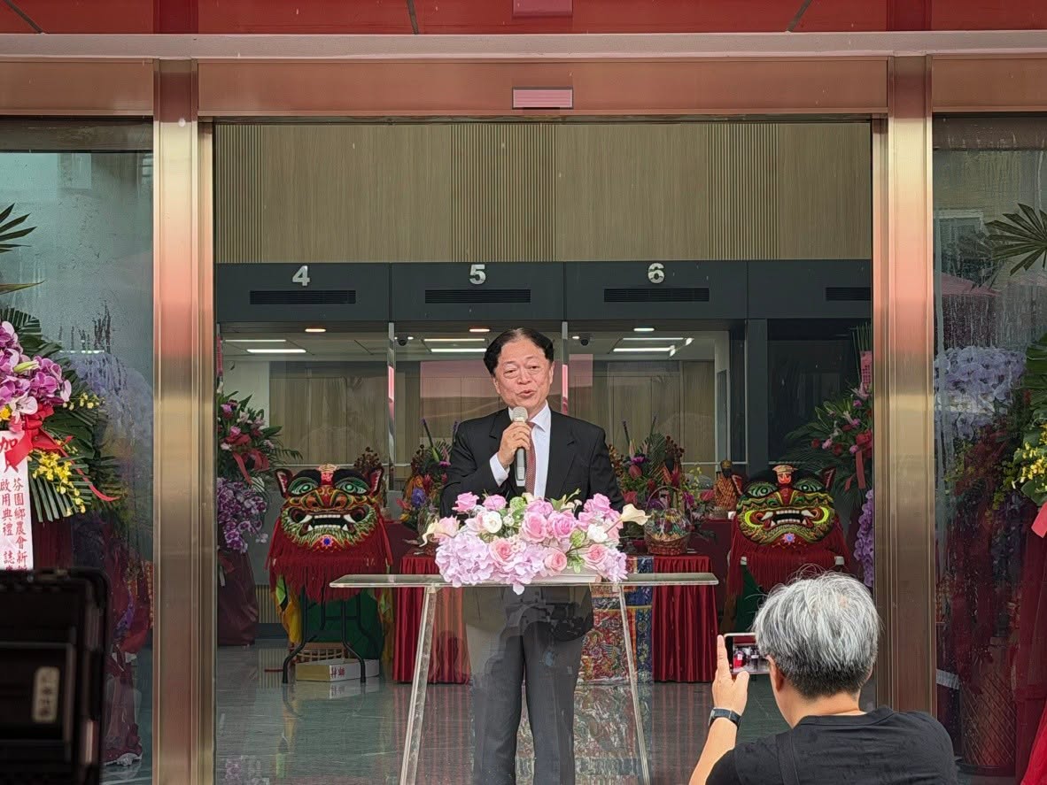 芬園鄉農會「農業推廣中心」啟用典禮-4