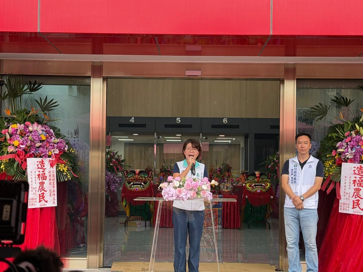 芬園鄉農會「農業推廣中心」啟用典禮-8