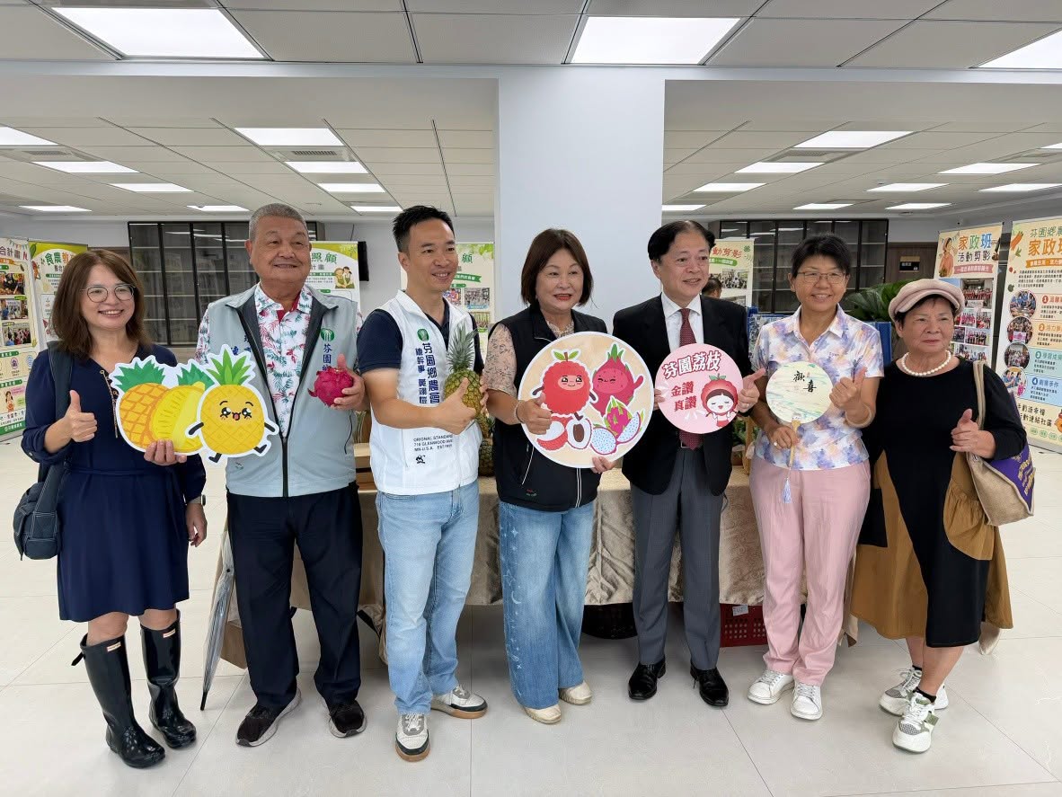 芬園鄉農會「農業推廣中心」啟用典禮-10