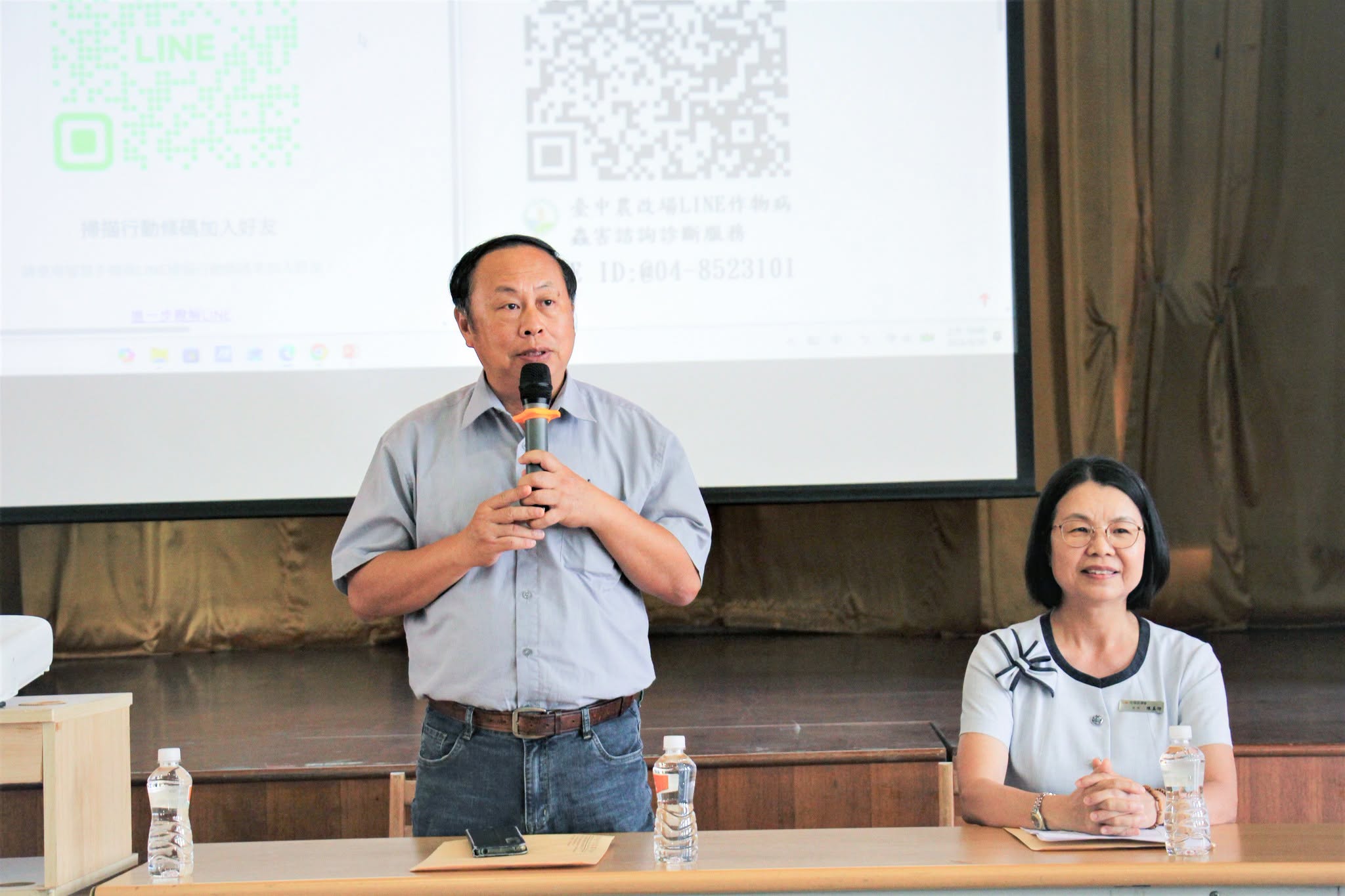 臺中市梧棲區「農業技術講習暨農業政策說明會」-2