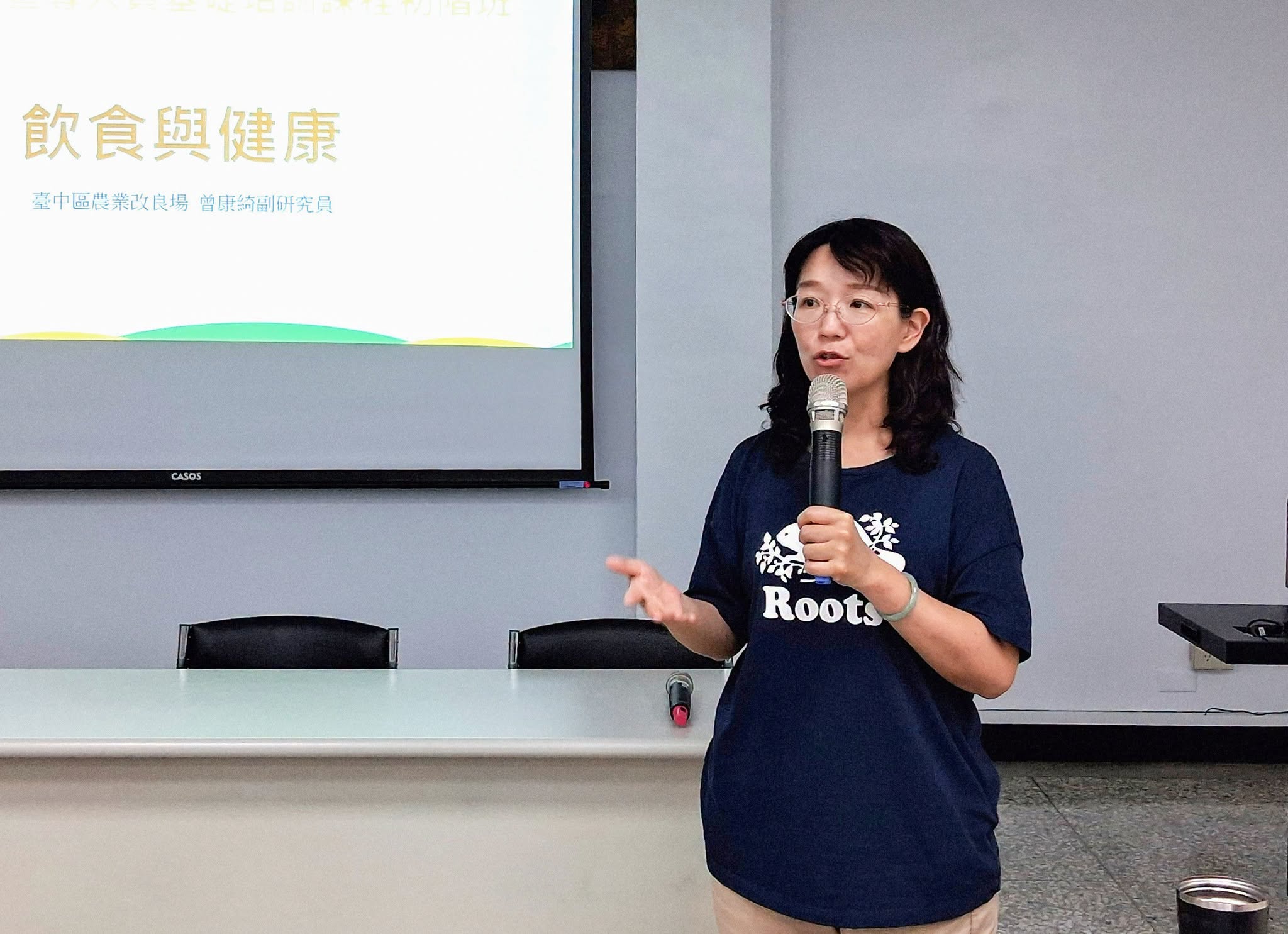 115年度「食農教育宣導人員基礎培訓課程初階班」-10