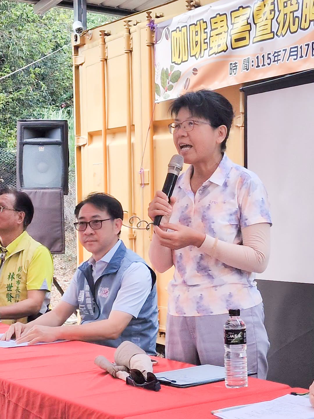 楊宏瑛場長開場致詞。