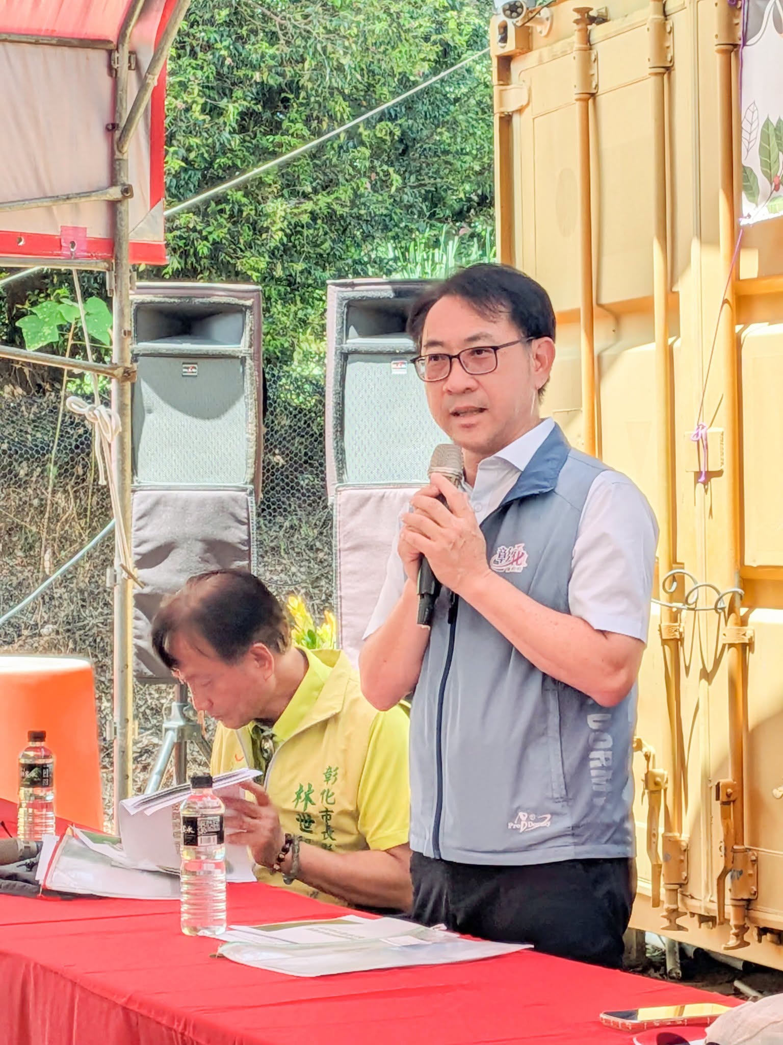 彰化縣政府郭至善處長開場致詞。