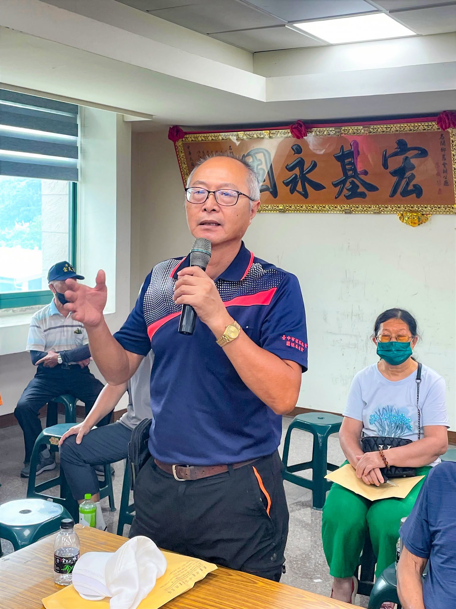 南投縣名間鄉「農業技術講習暨農業政策說明會」-6