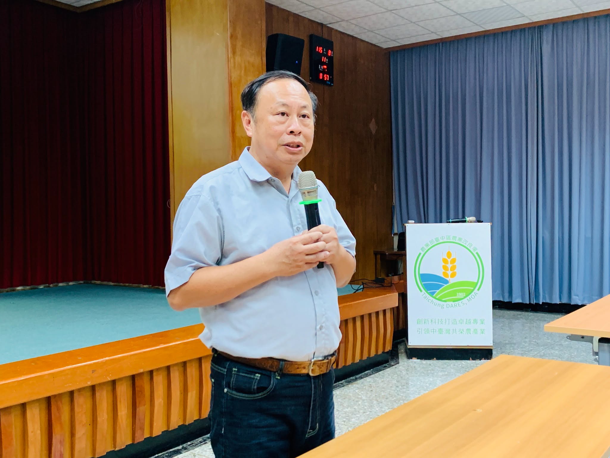 本場白桂芳秘書主持開訓,勉勵學員持續精進食農教育專業知能。