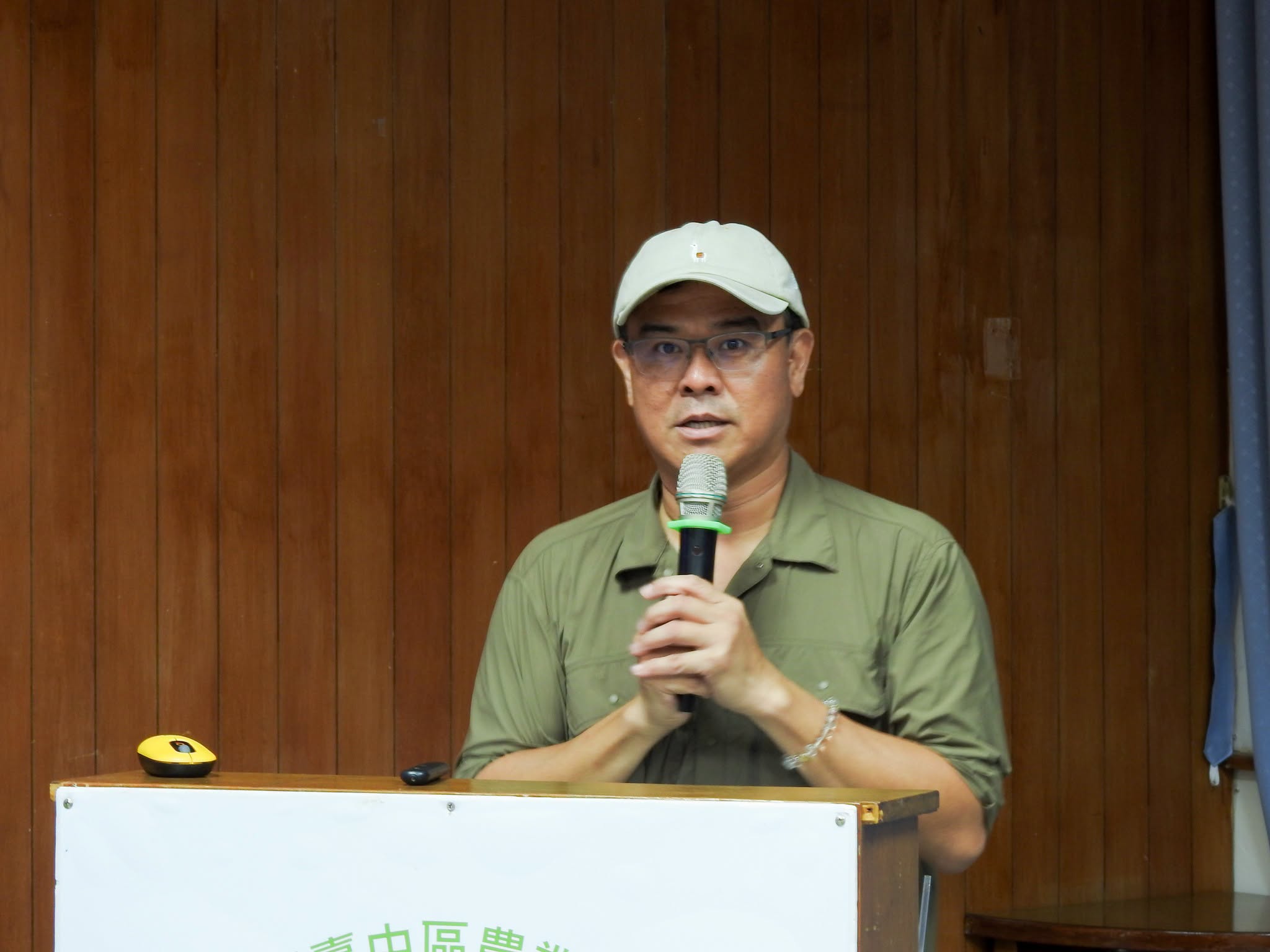柑橘根系分布與根域管理技術專題演講-2
