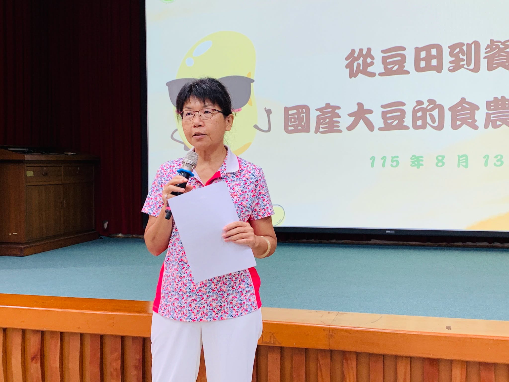 本場楊宏瑛場長為課程開訓,勉勵學員深化食農教育學習,將課程所學落實於教學與推廣實務。