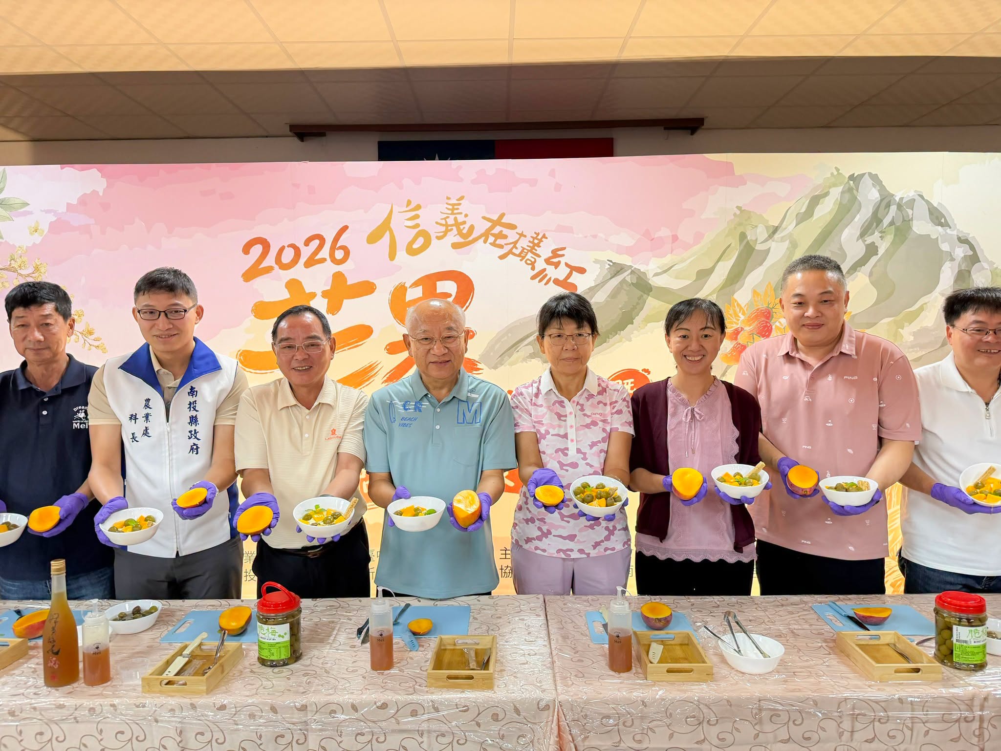 2026信義在欉紅芒果食農教育推廣活動-4