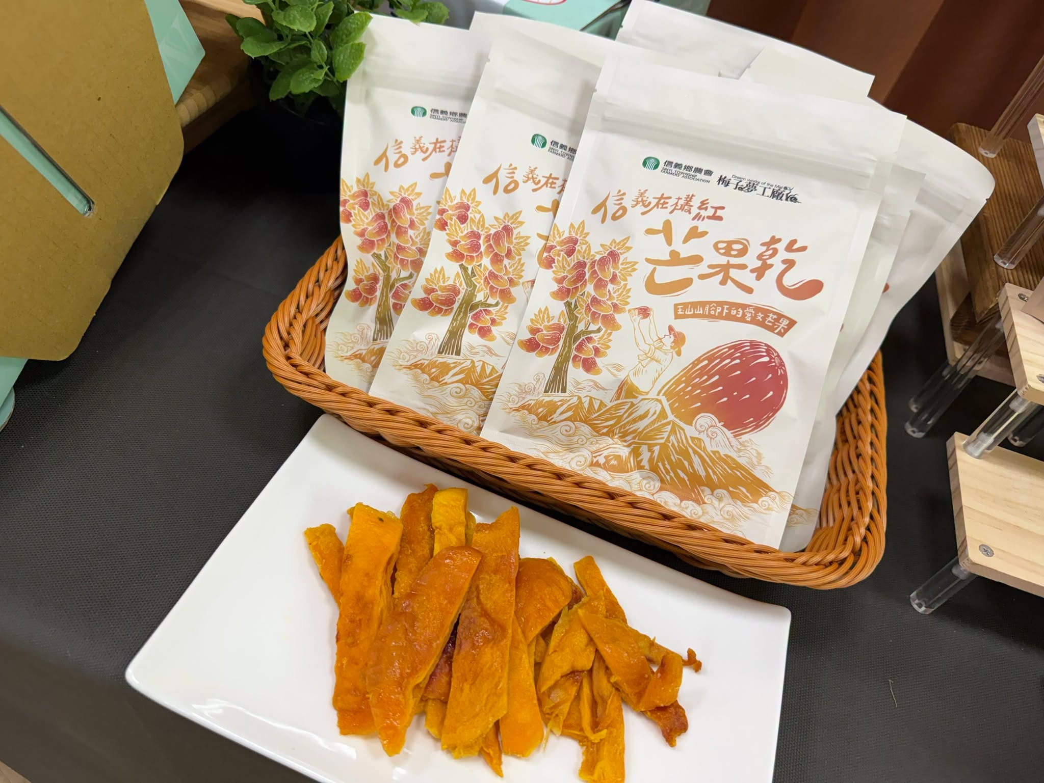 2026信義在欉紅芒果食農教育推廣活動-13