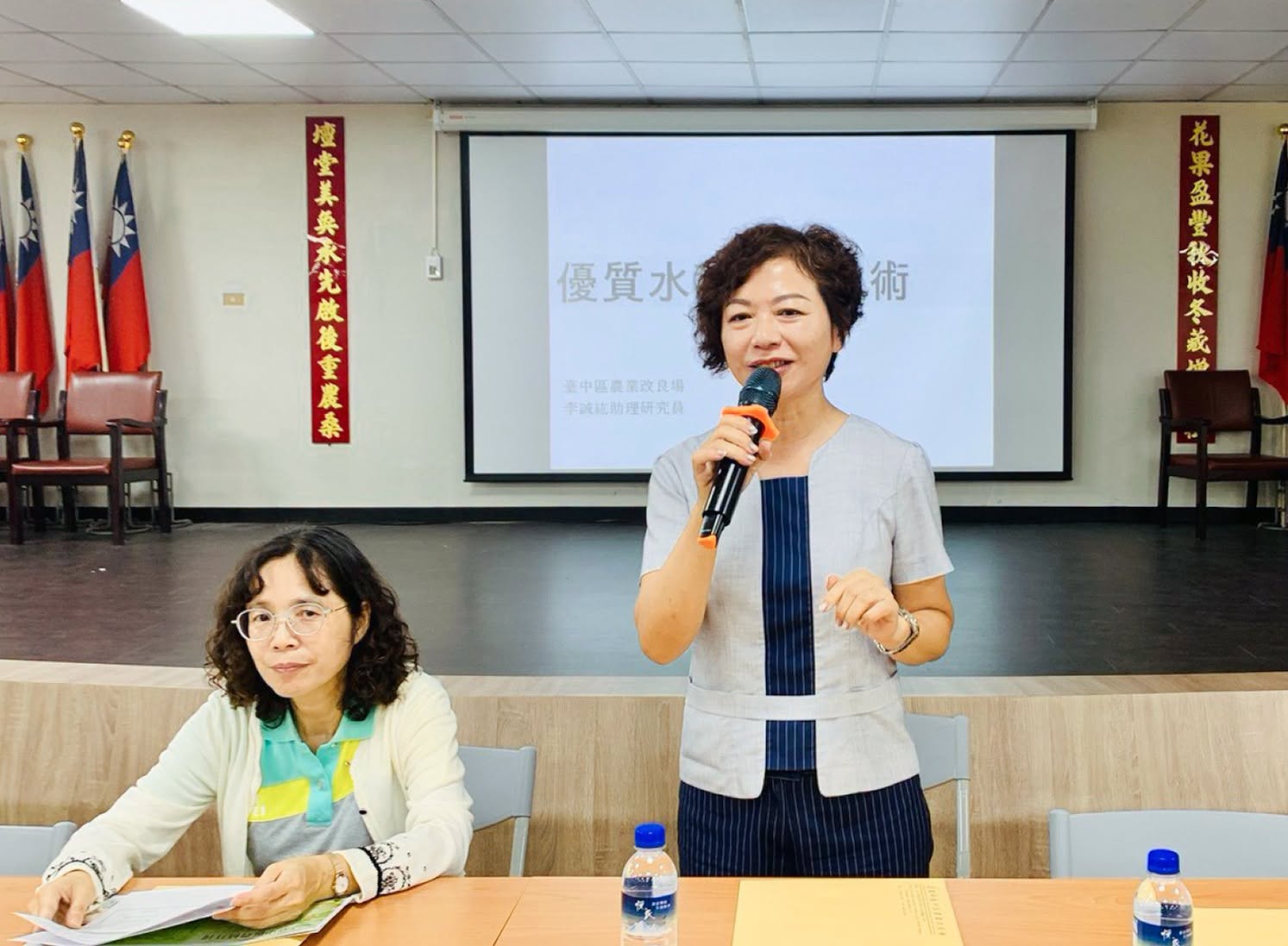 顧總幹事表示,花壇是農改場(位於大村鄉)的好厝邊,感謝臺中農改場對花壇鄉農友的重視與支持。