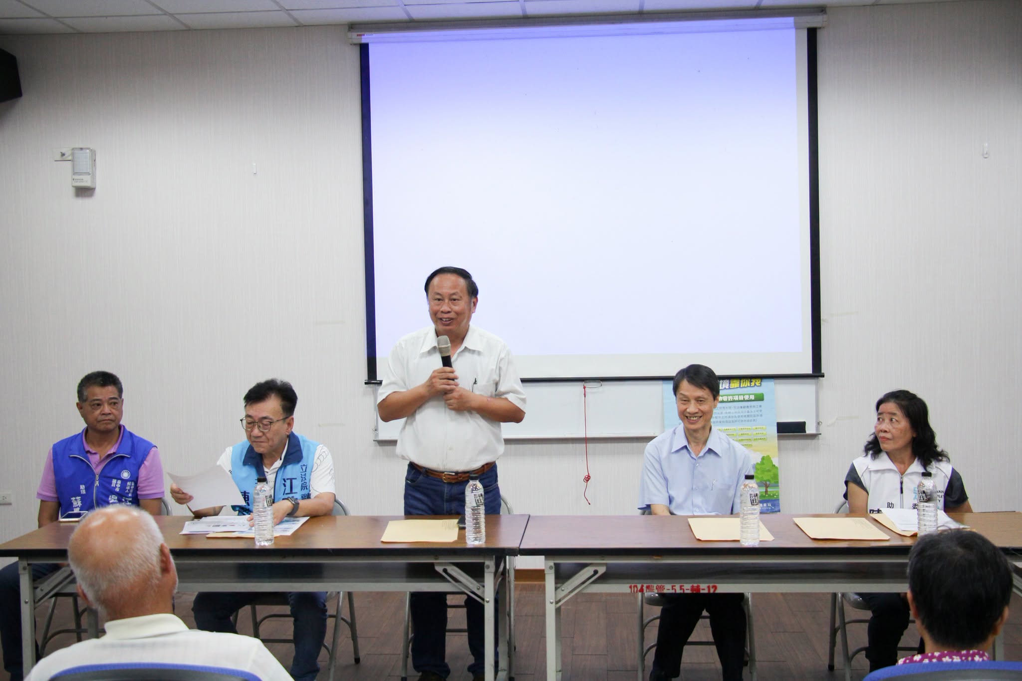 臺中市石岡區「產銷履歷政策說明會」-3