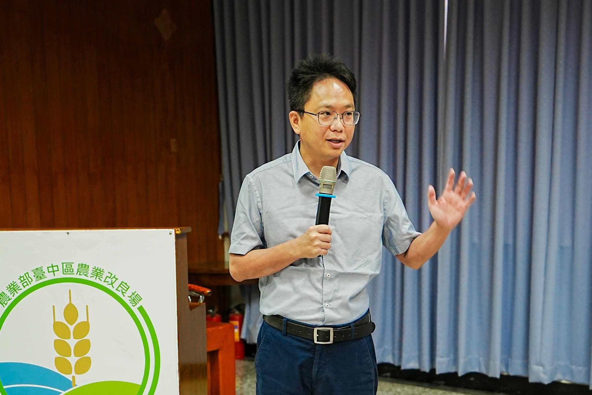 「115年青農知能提升教育訓練」智慧-省工、創新-3