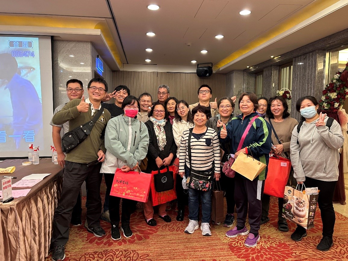 Rice and Rice Quality Laboratory