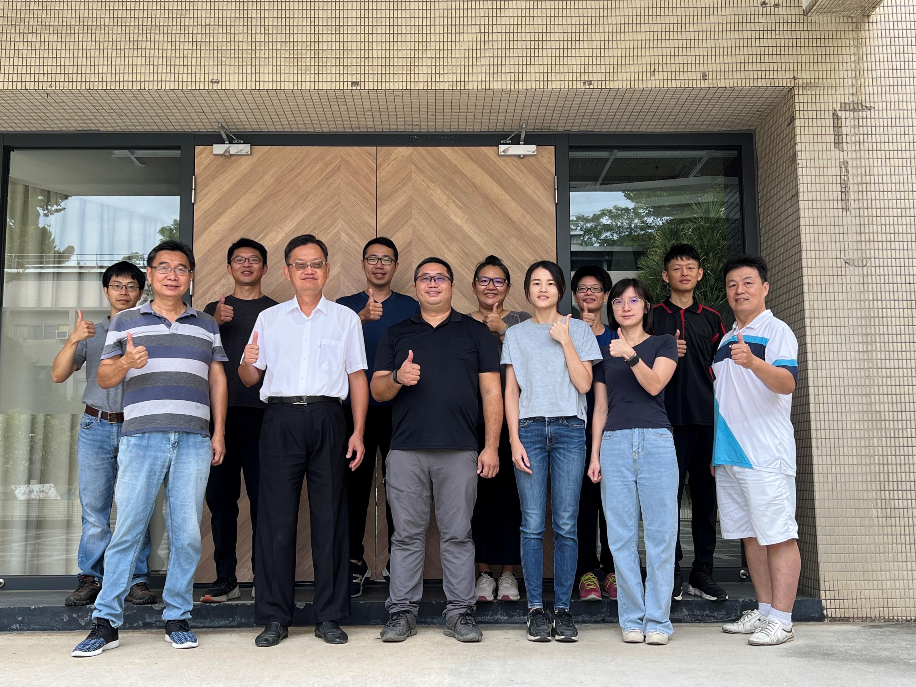 Briefing on Biological Materials Application Laboratory