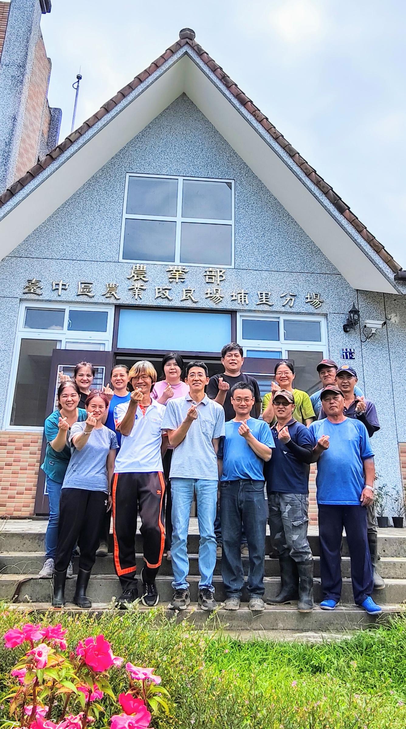 埔里分場-20250826