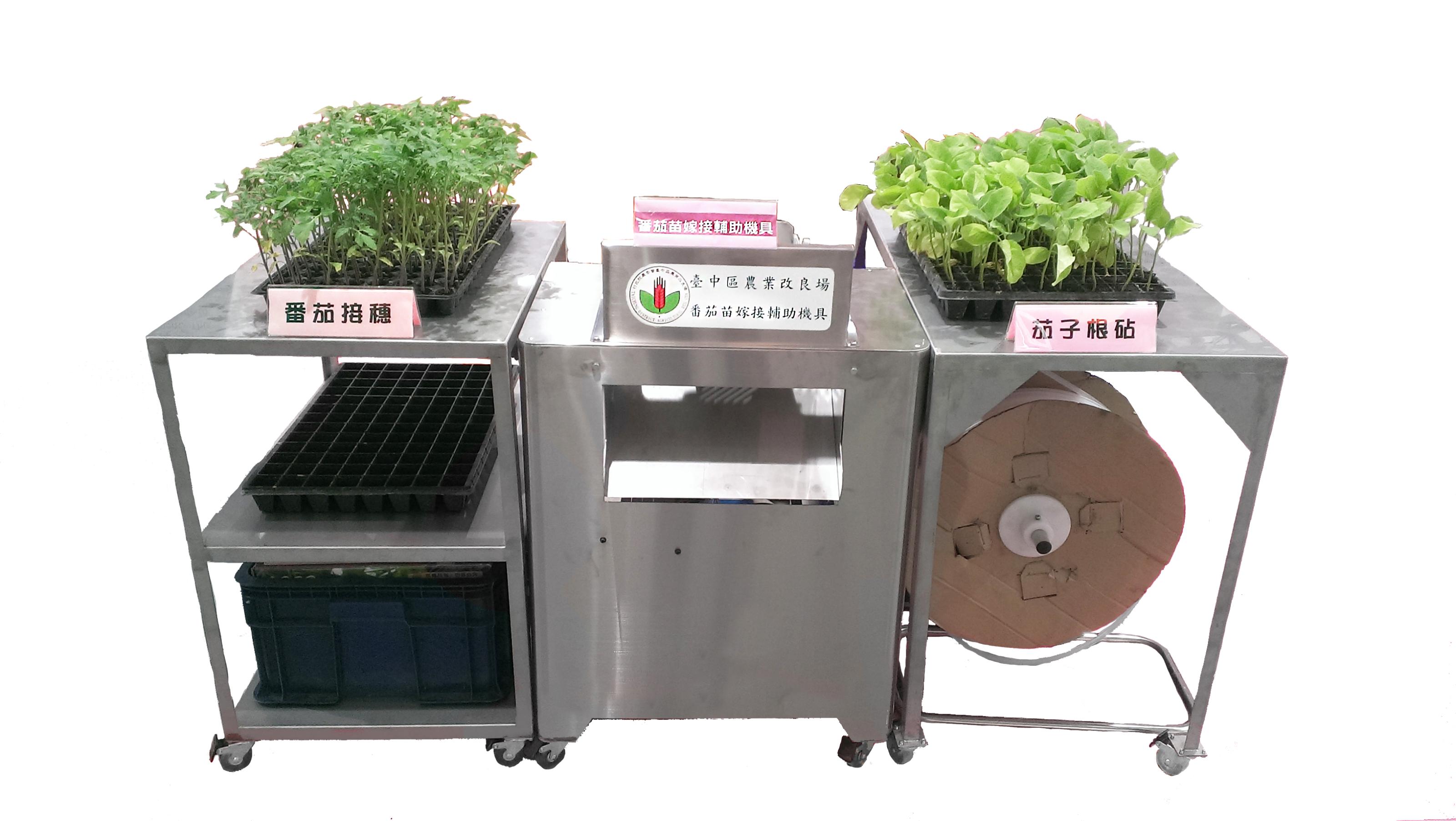 Tomato seedling grafting machine